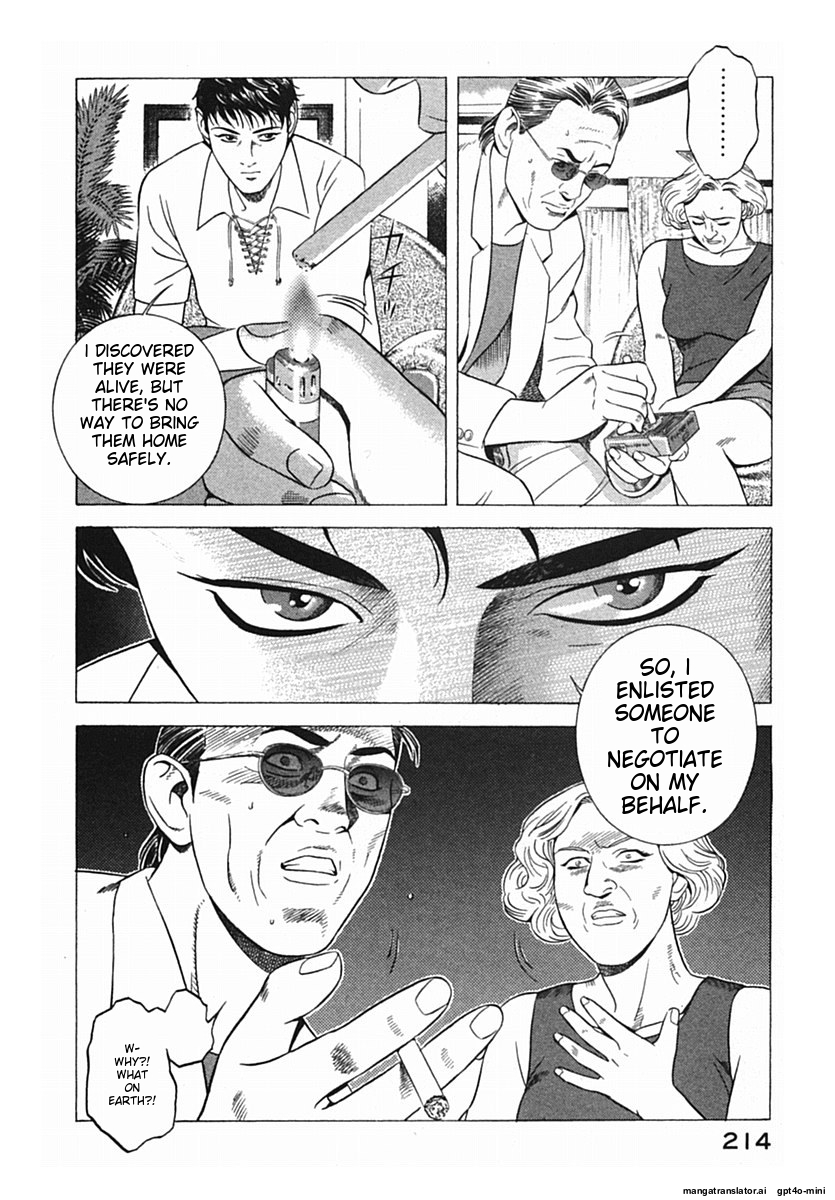 Page 217
