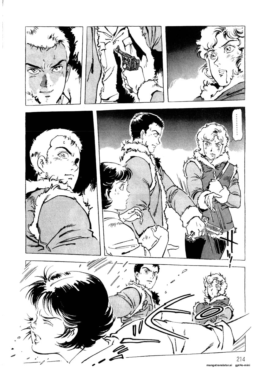 Page 217