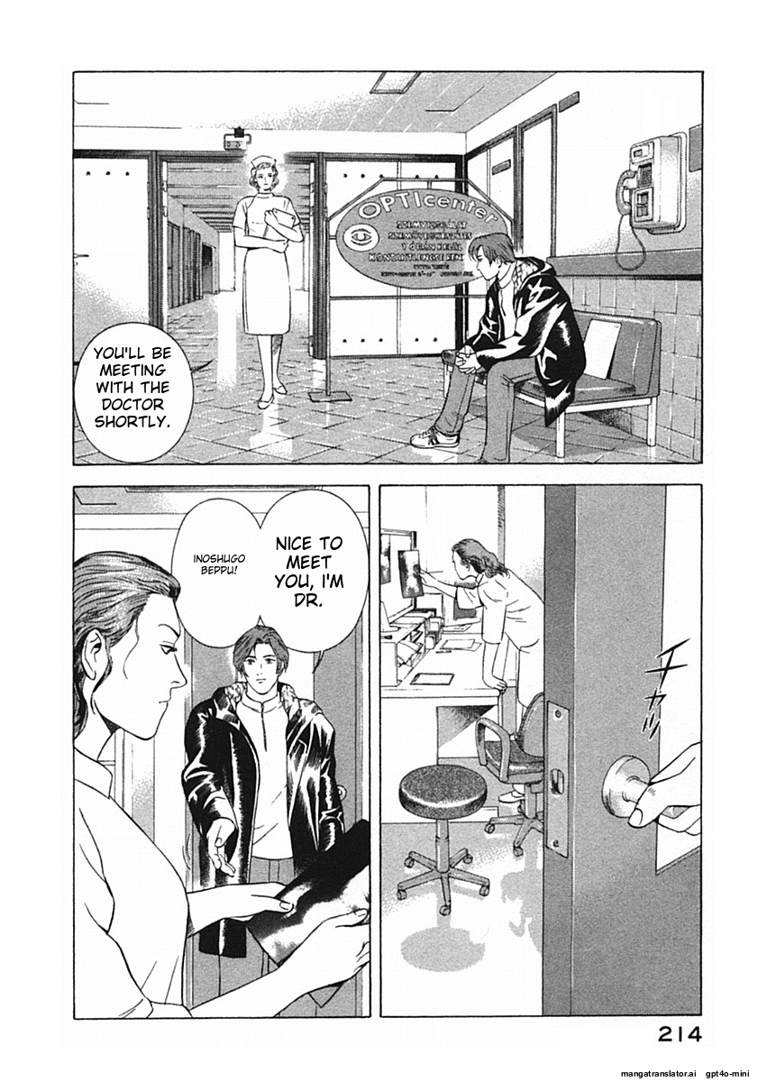 Page 217