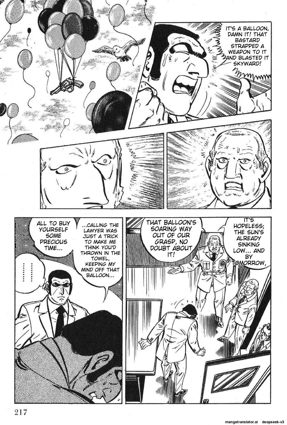 Page 217