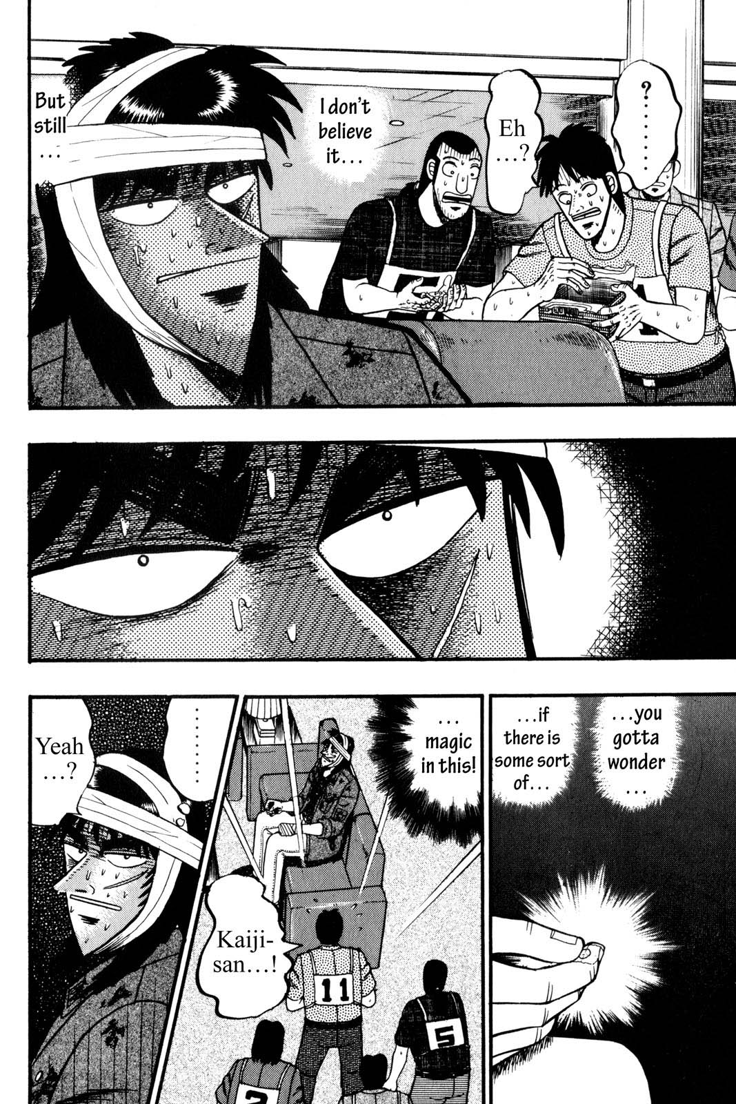 Page 217