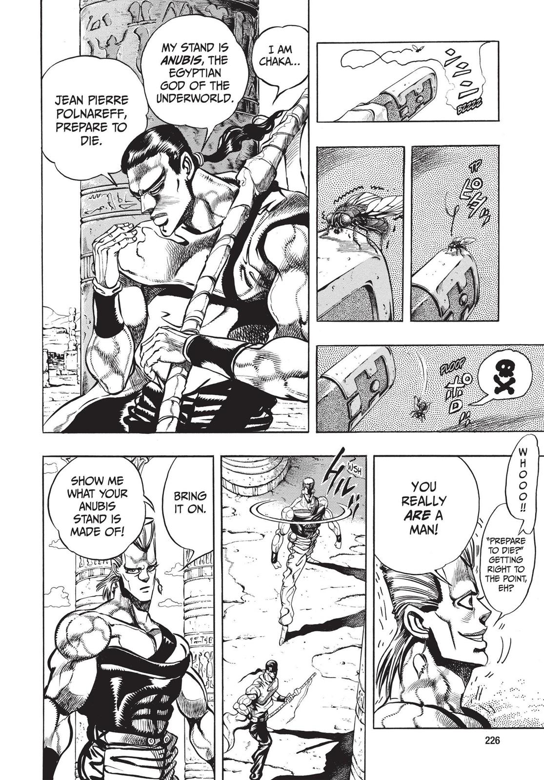 Page 217