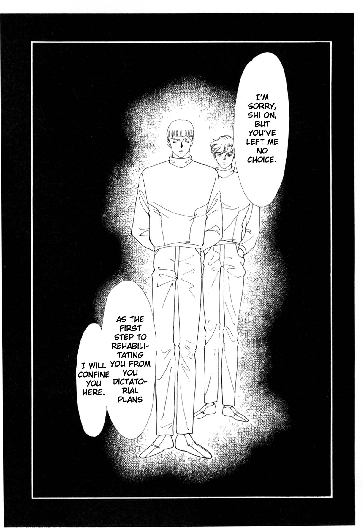 Page 216