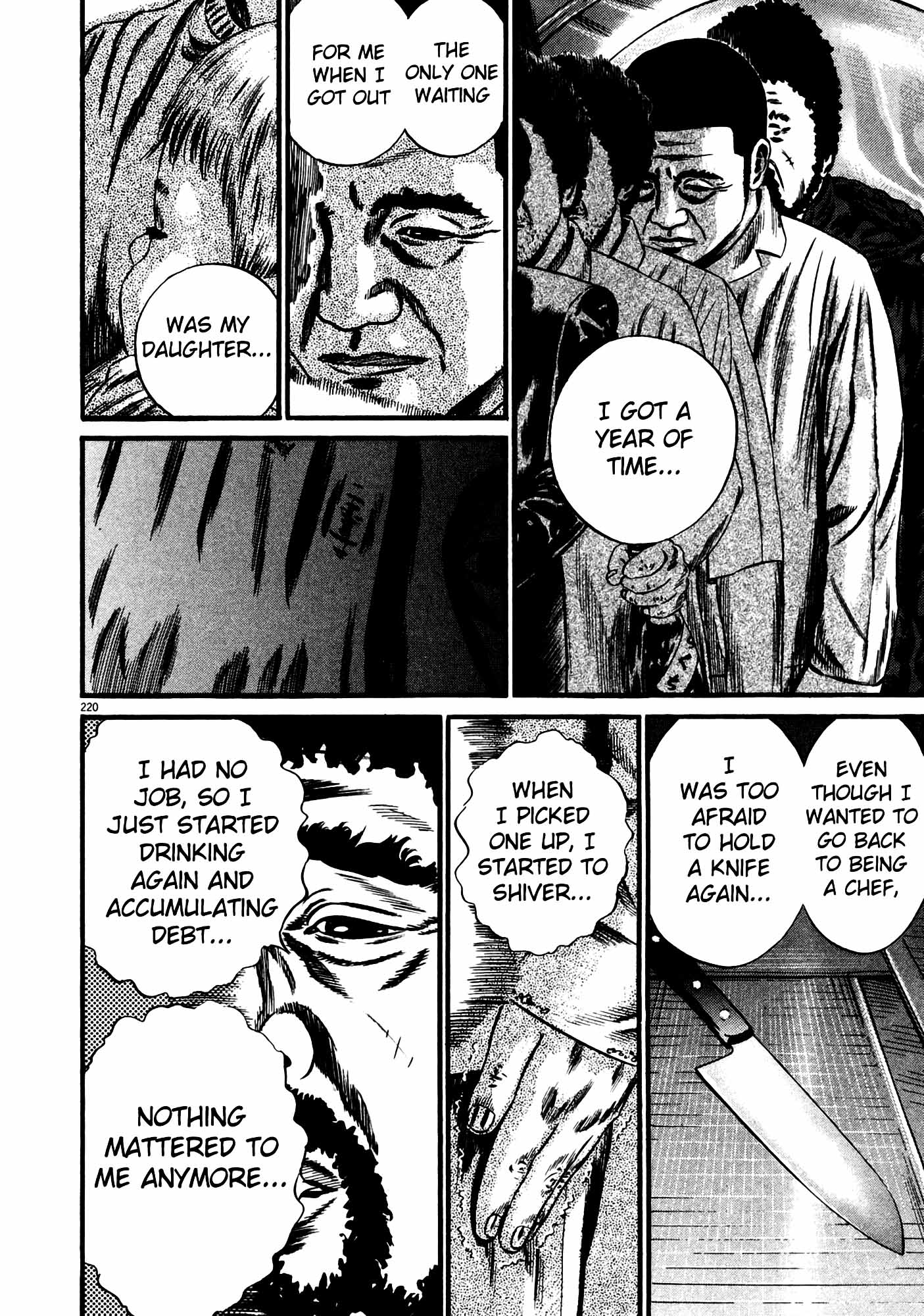 Page 217