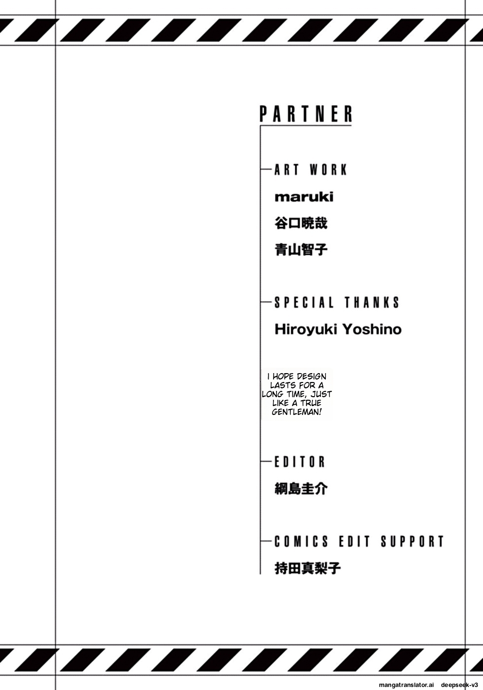 Page 217