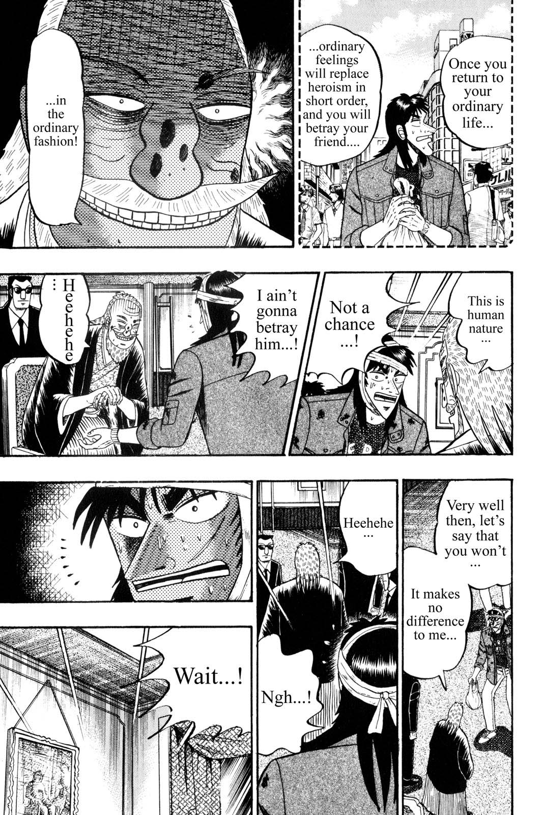 Page 217