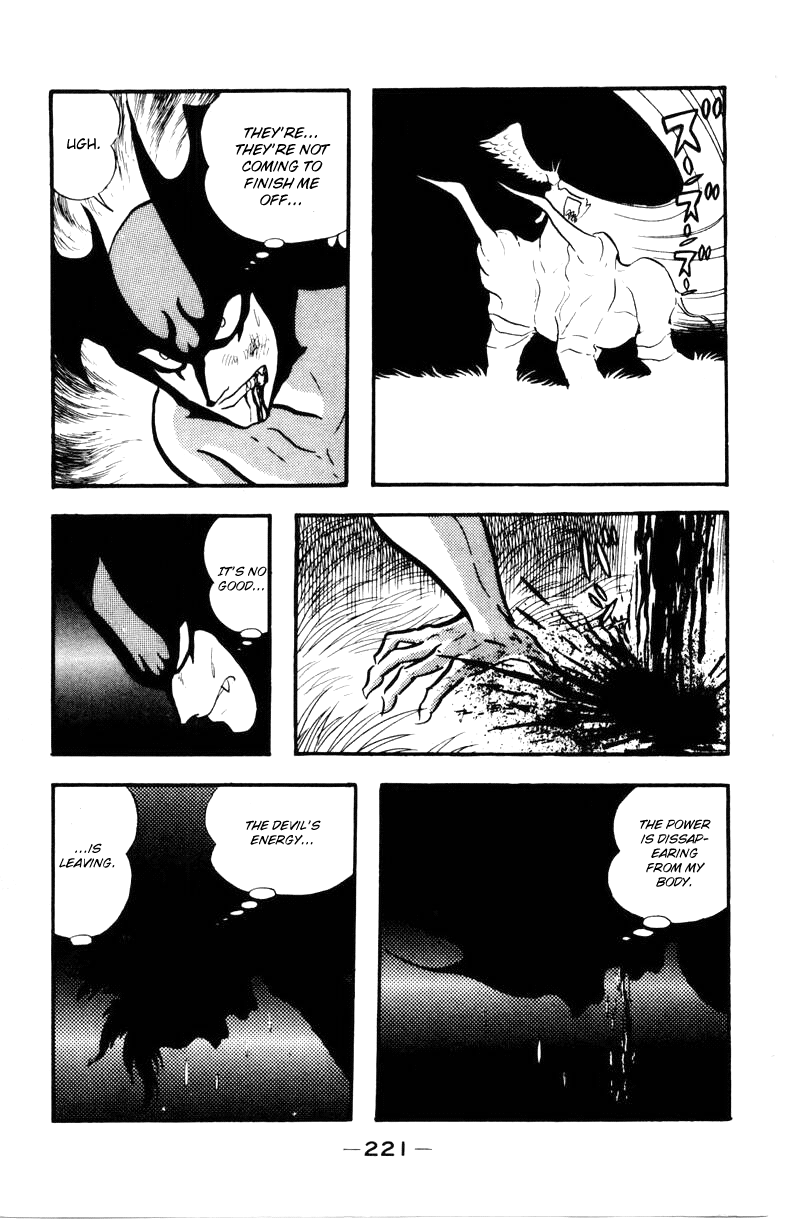 Page 217