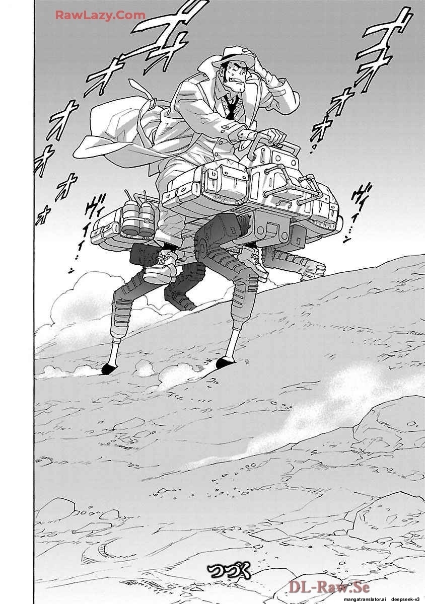 Page 217