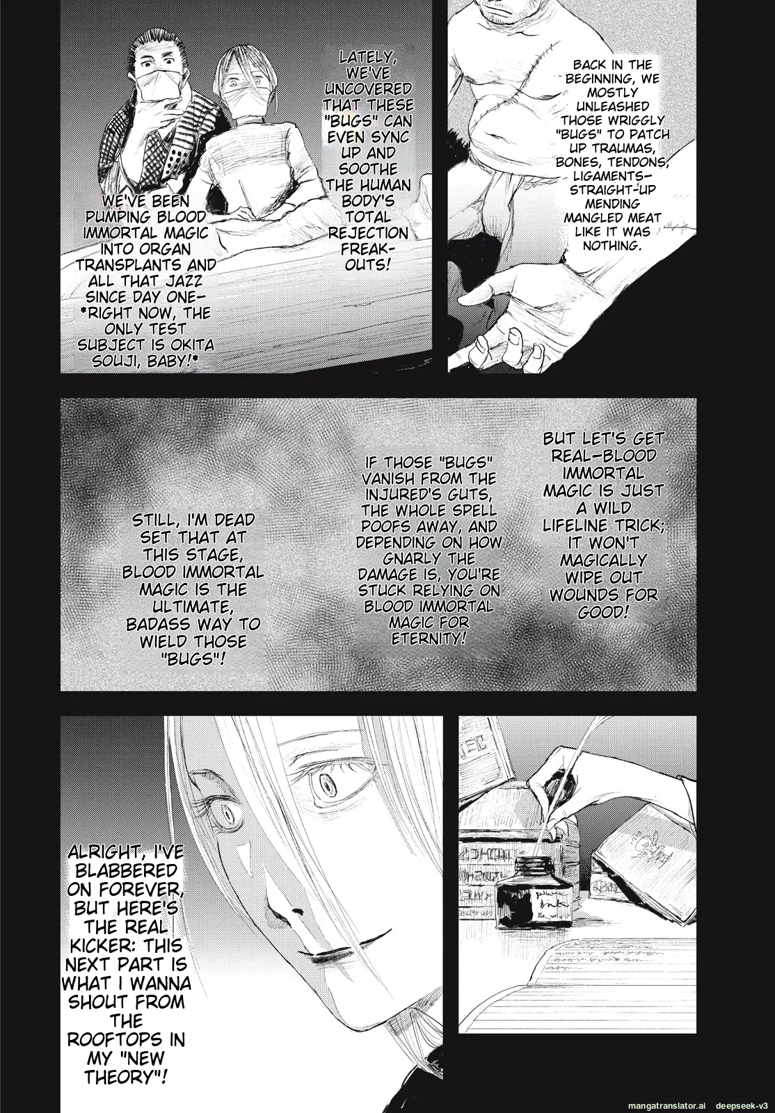 Page 217