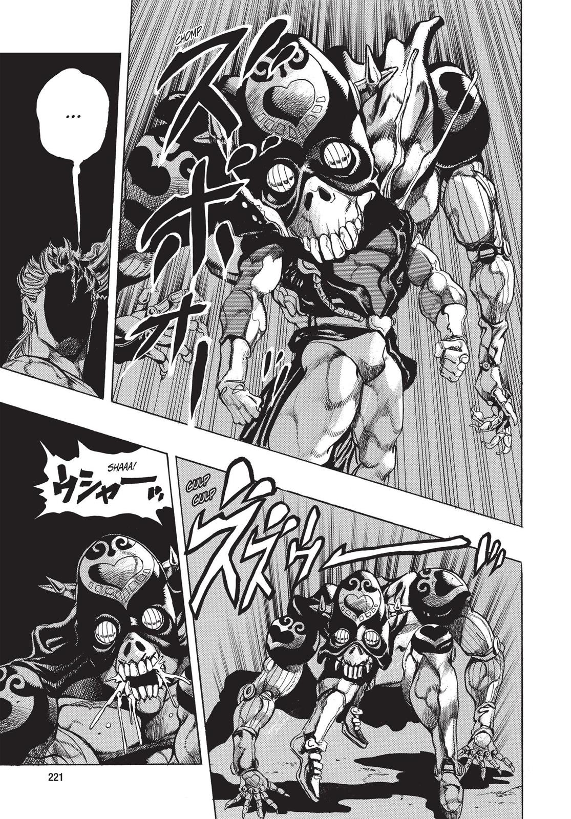 Page 217