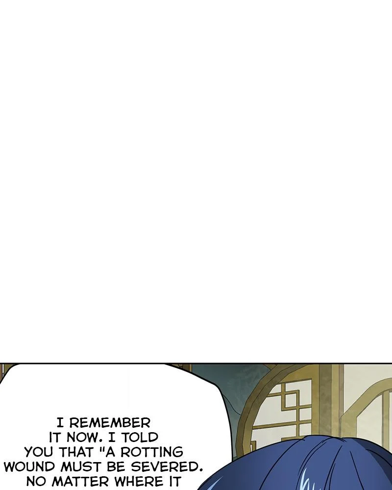 Page 217