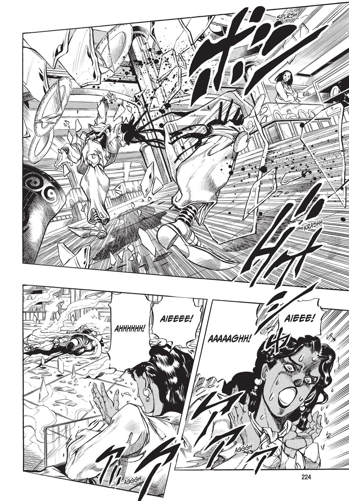 Page 217