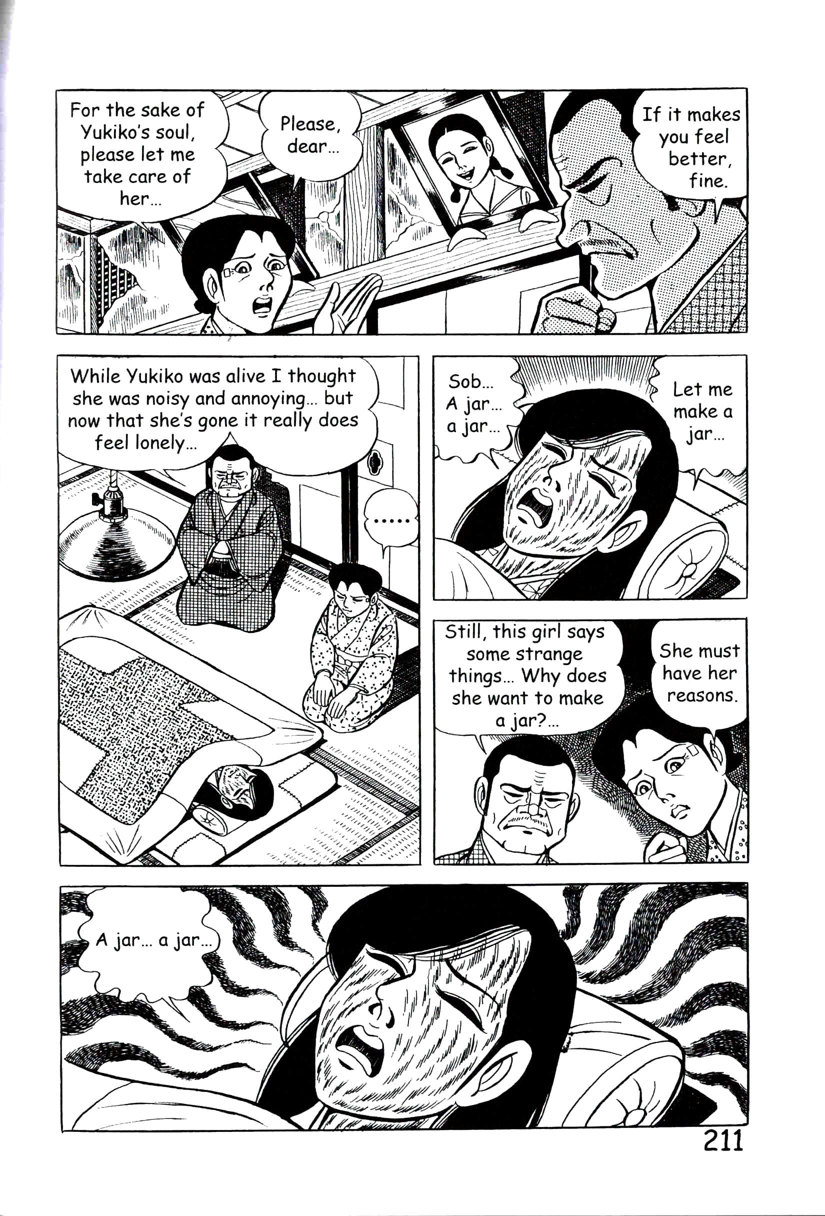 Page 217