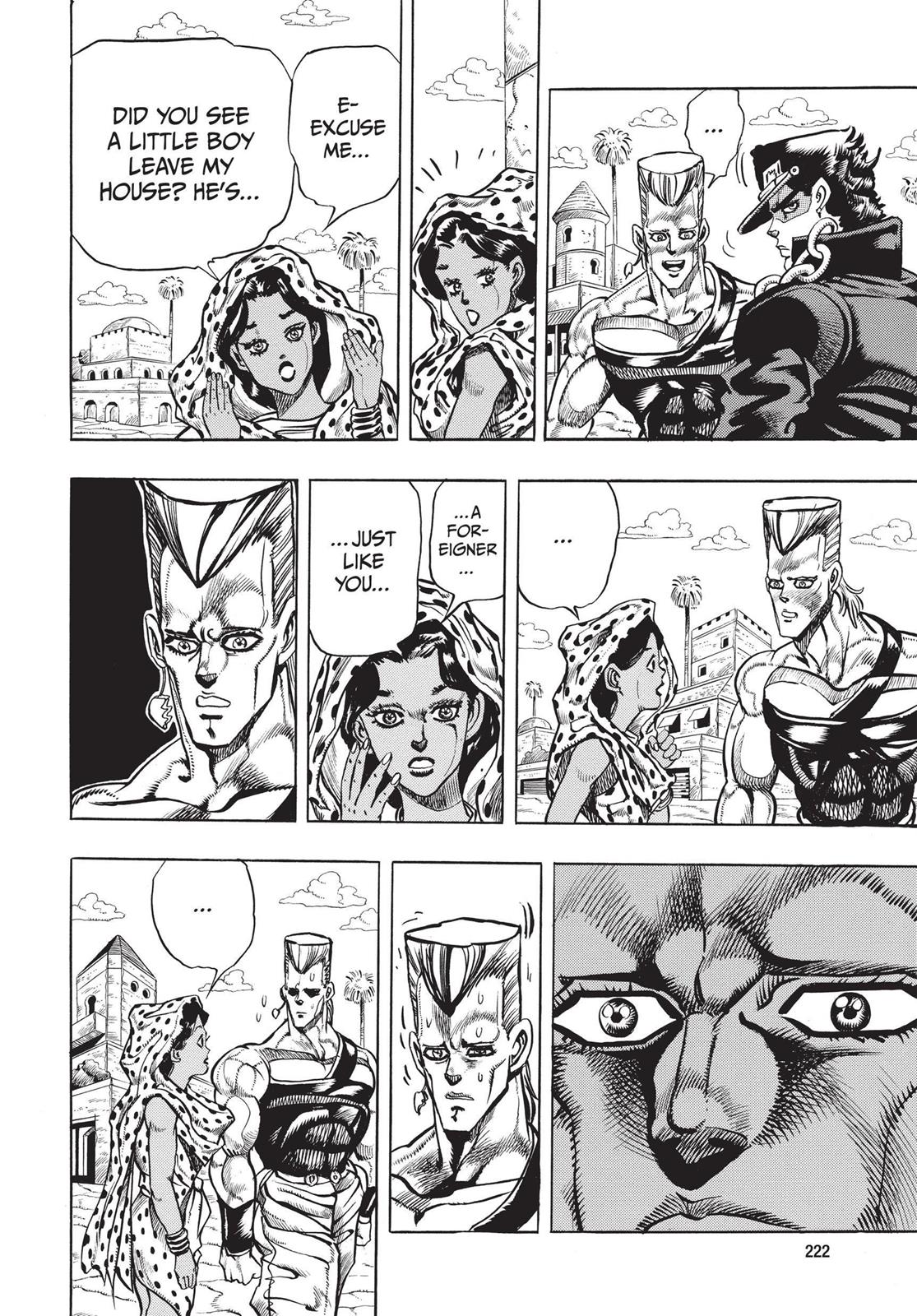Page 217
