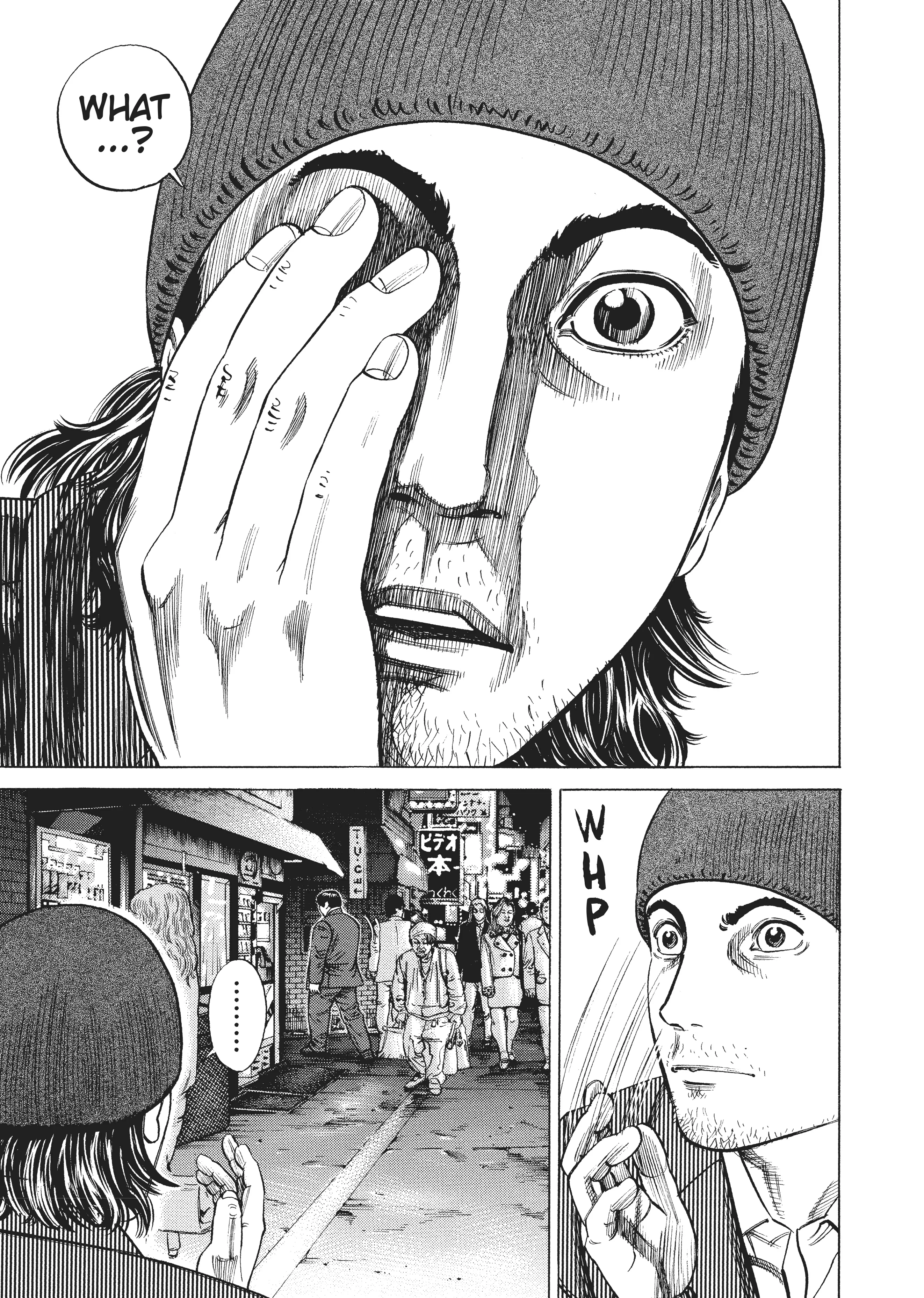 Page 217