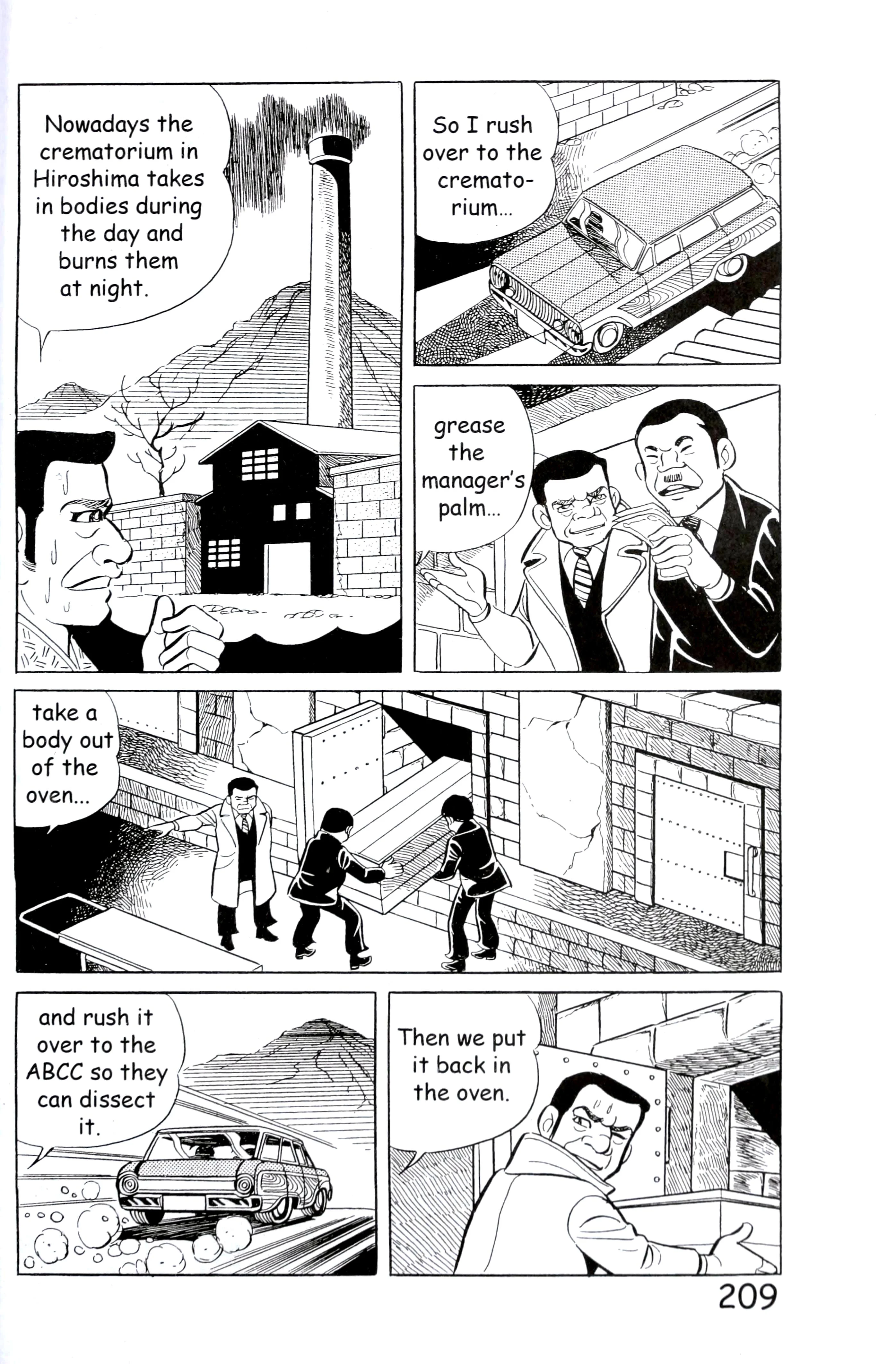 Page 217