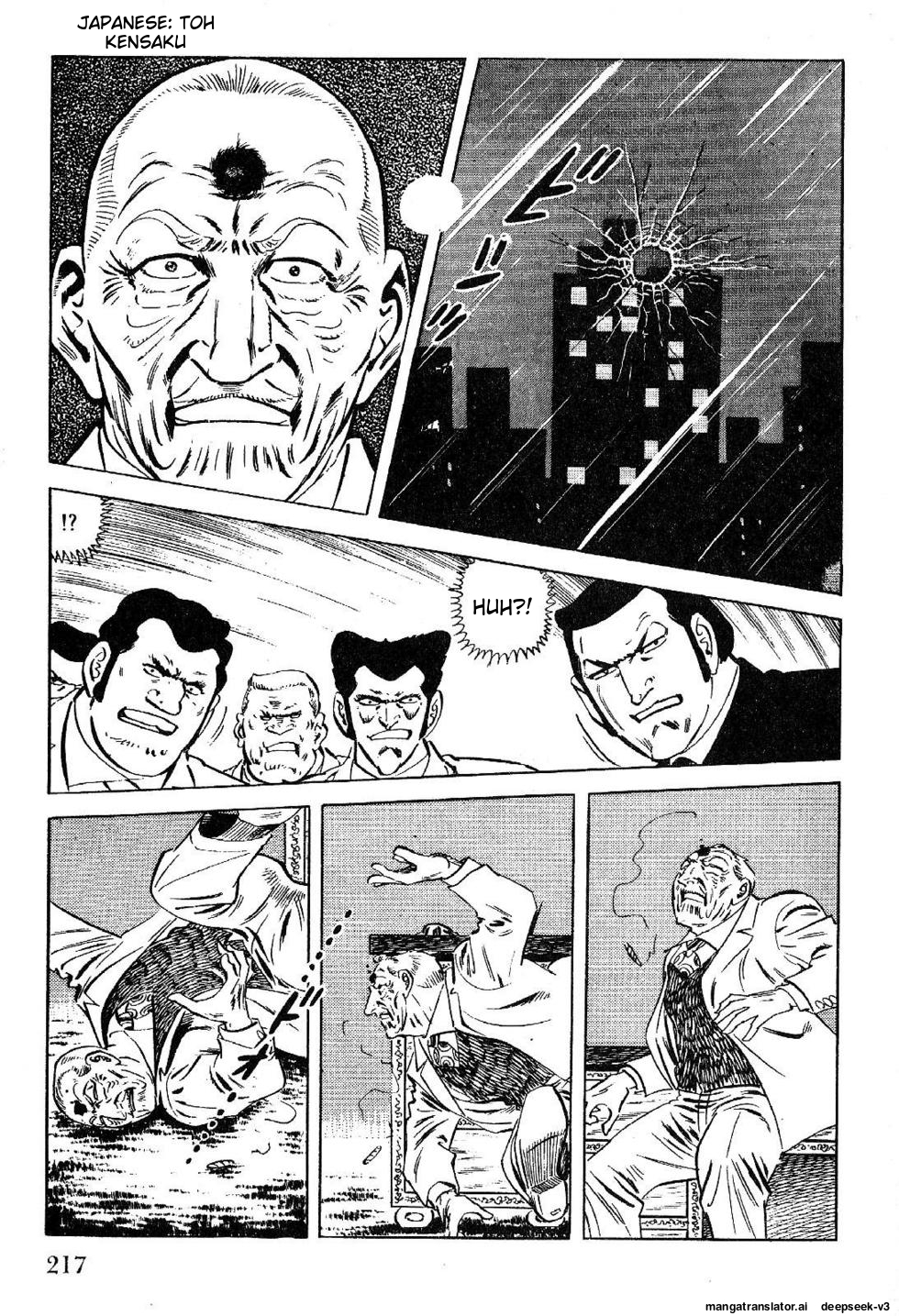 Page 217