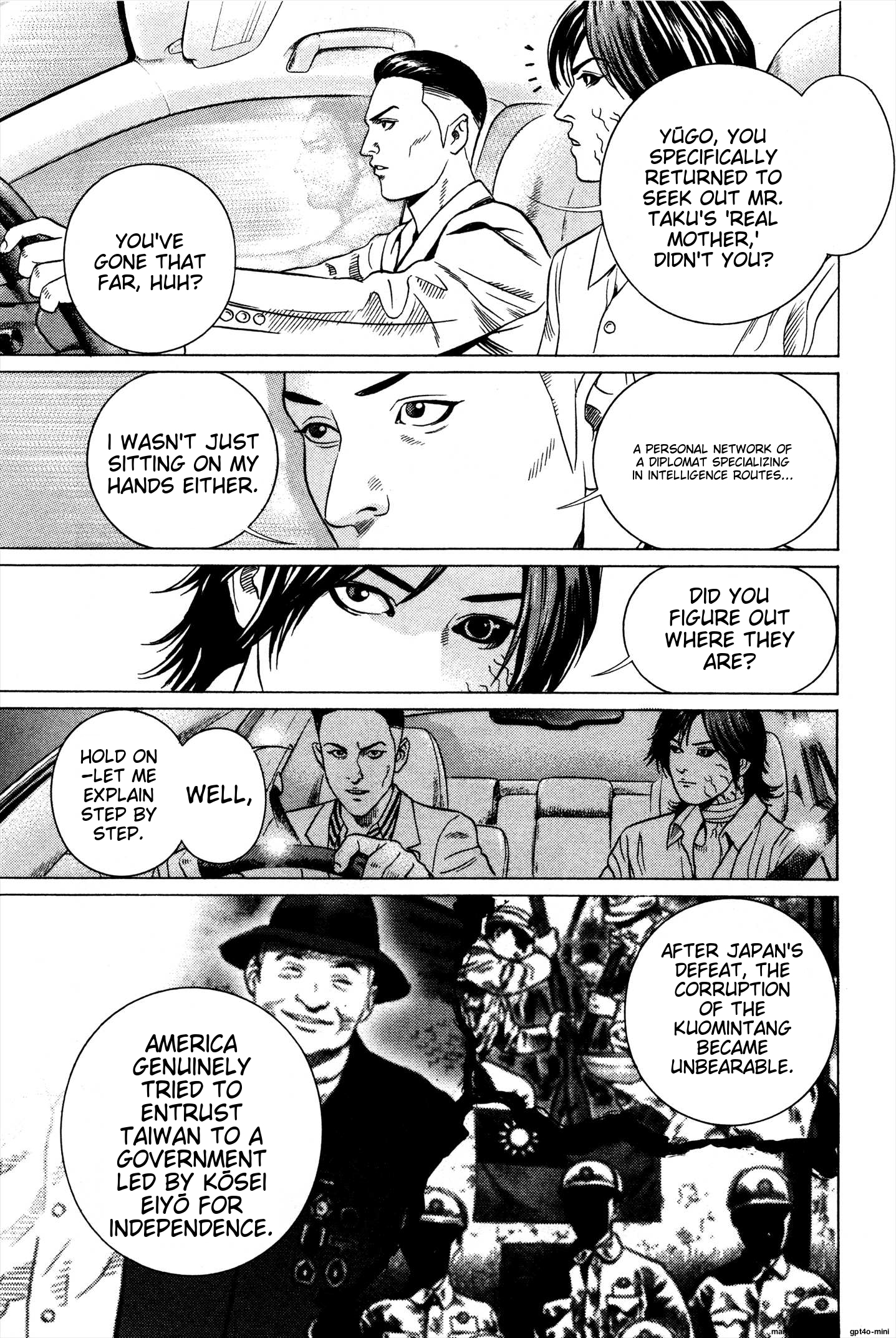 Page 217