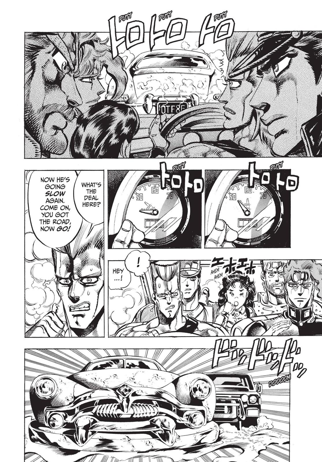Page 217