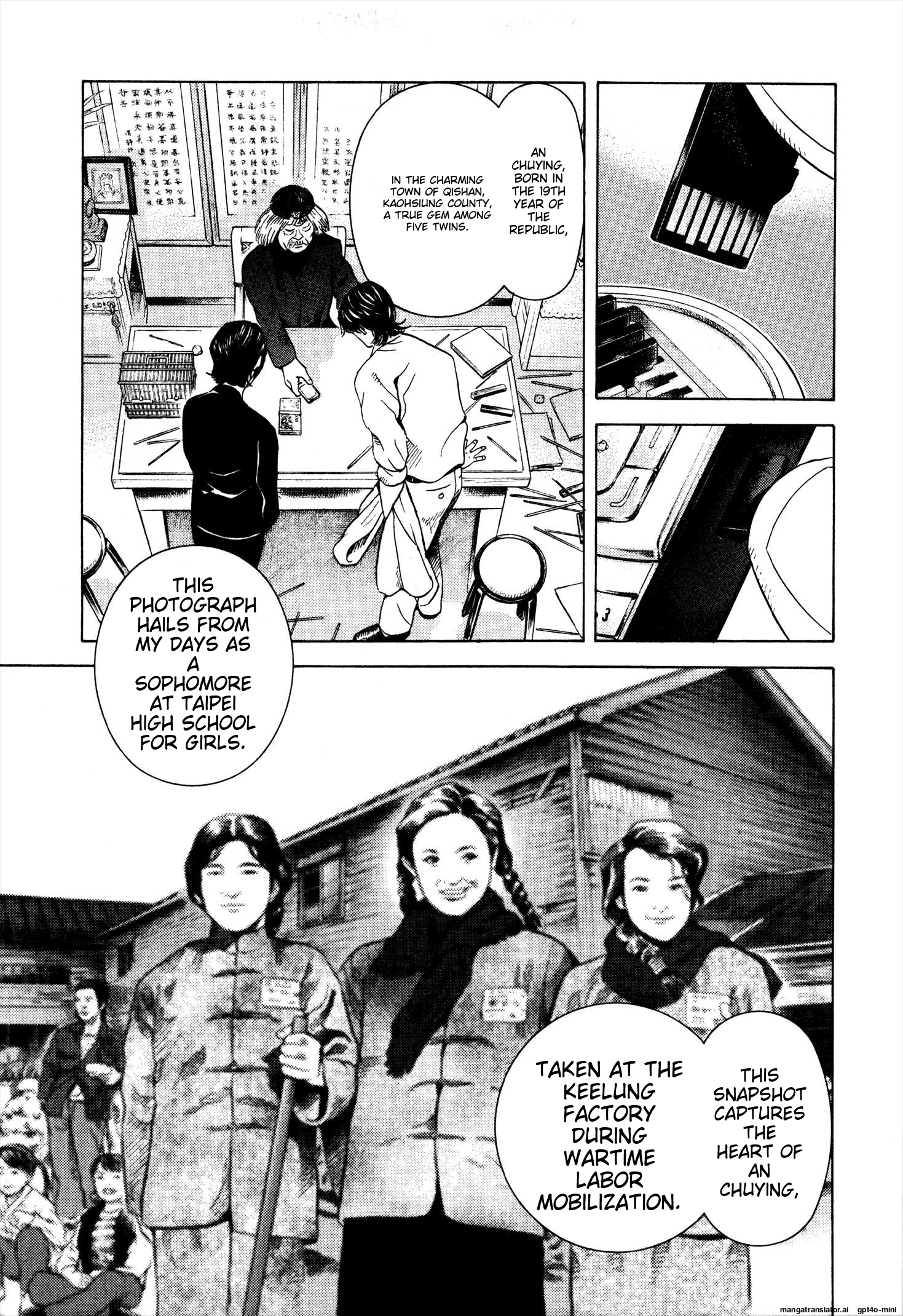 Page 218