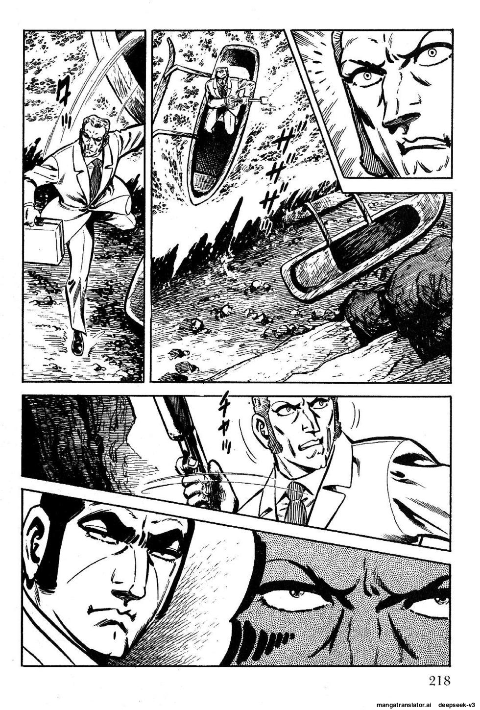 Page 218