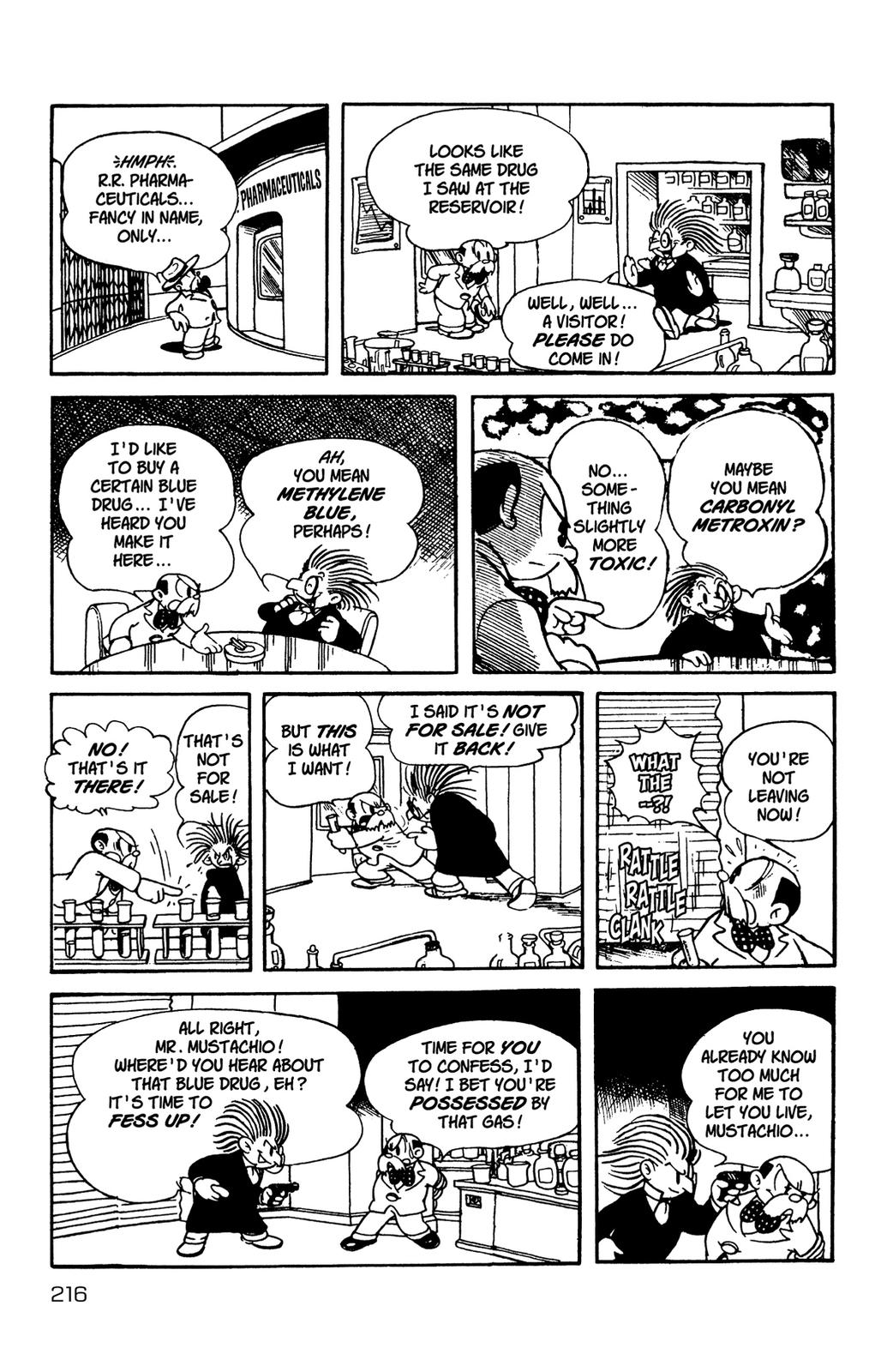 Page 218
