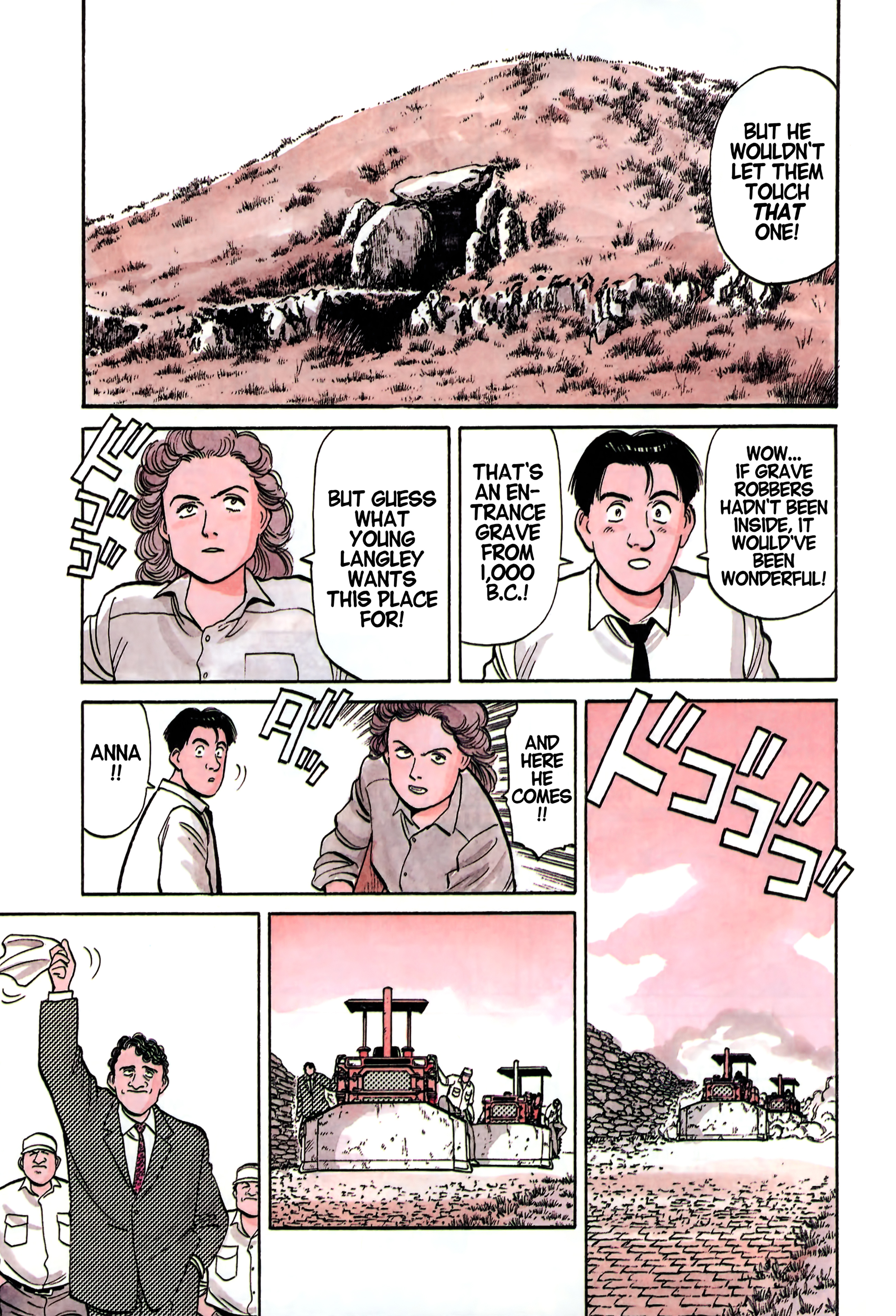 Page 218