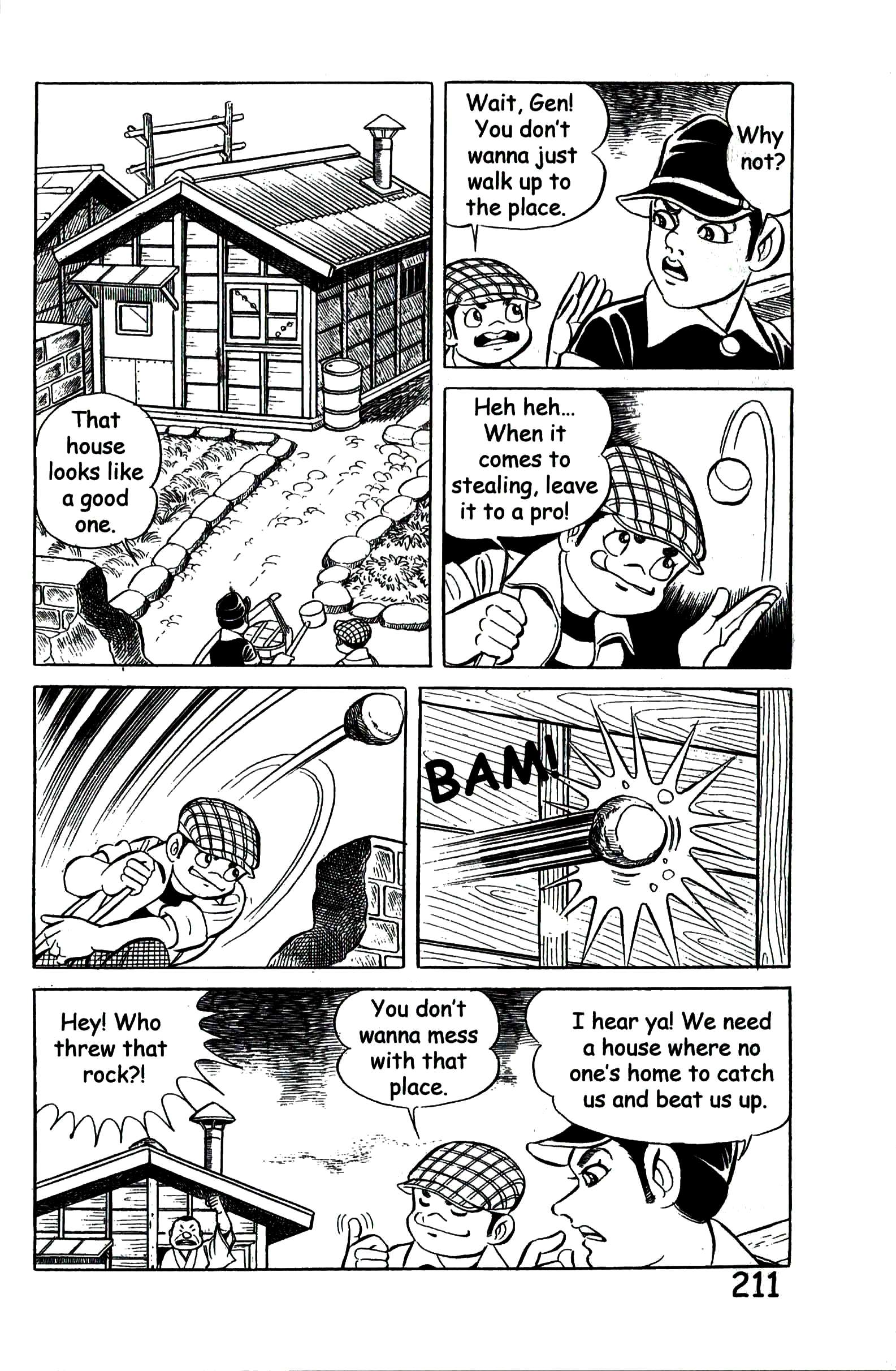 Page 218