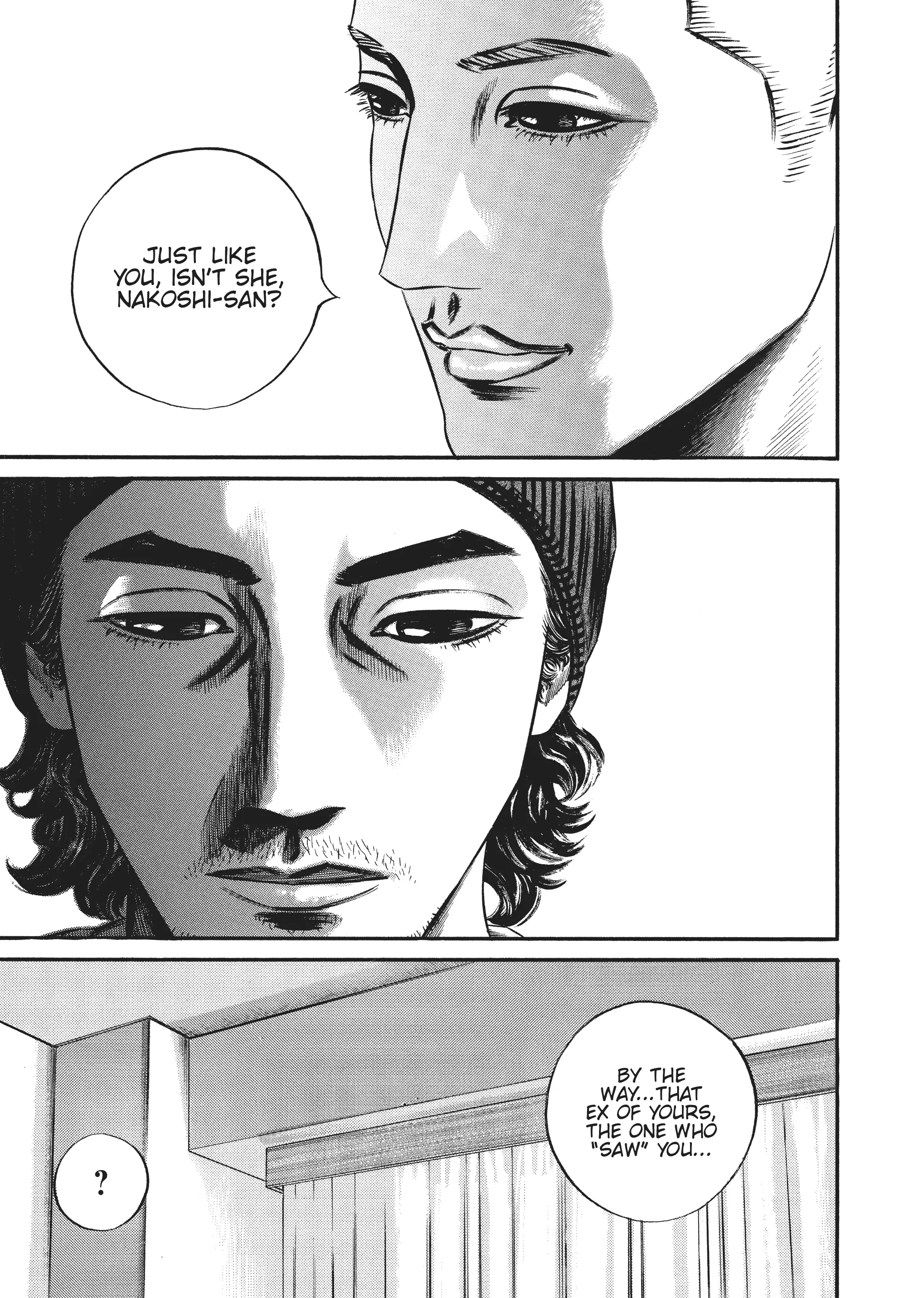 Page 218