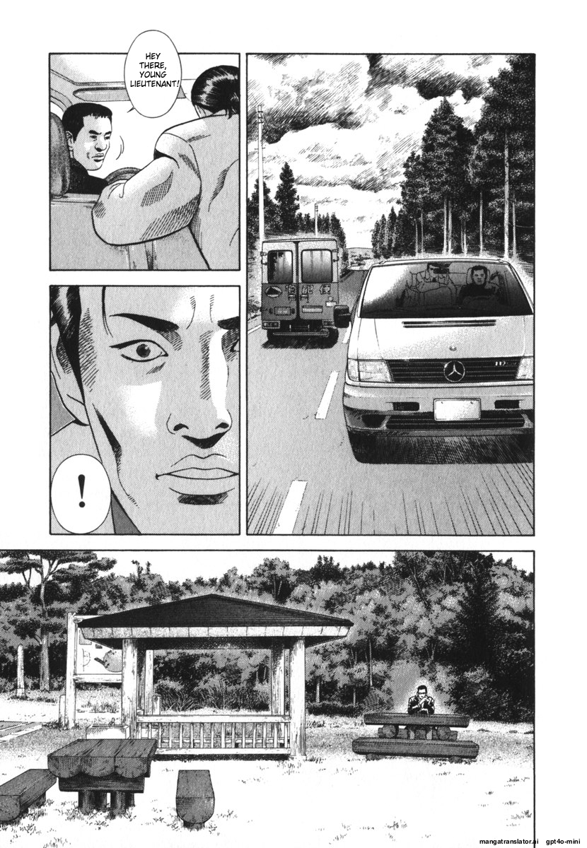Page 218