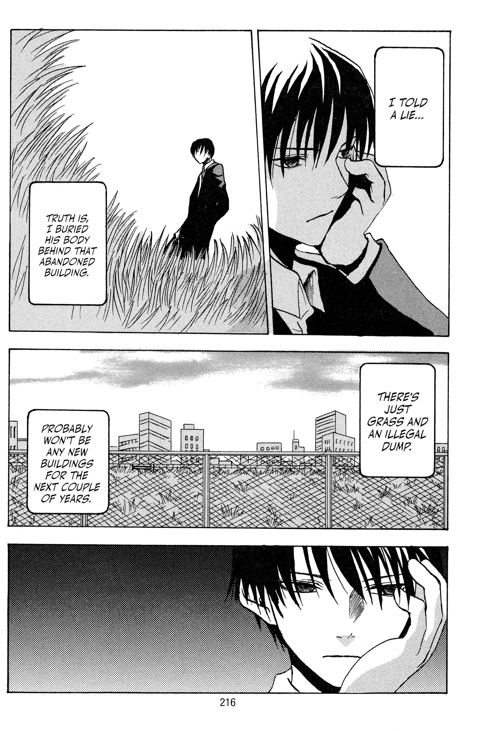 Page 218