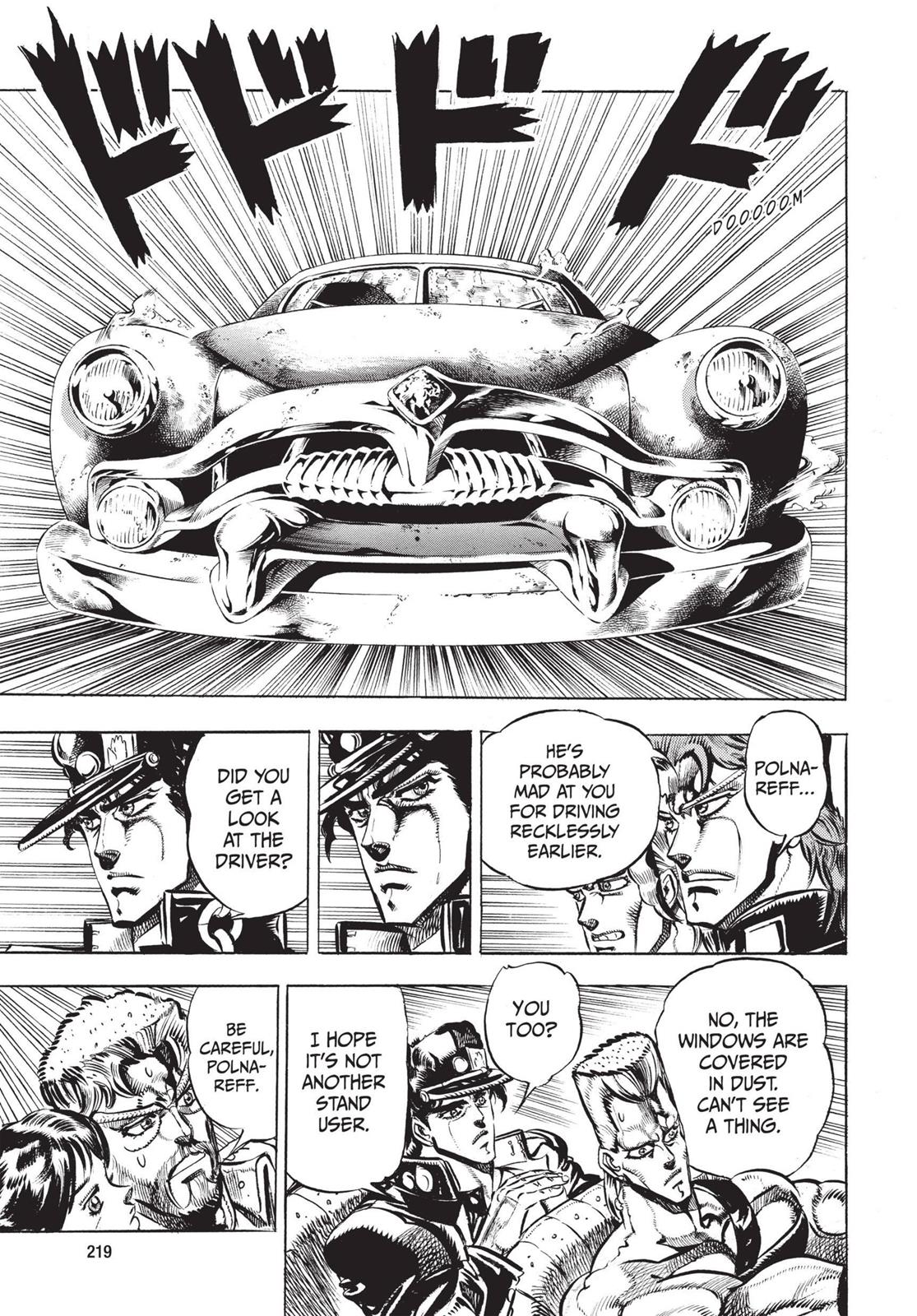 Page 218