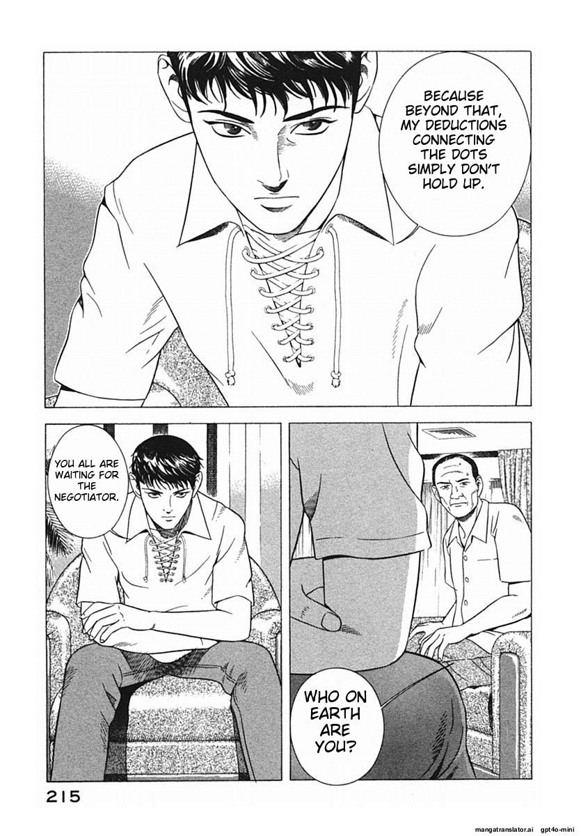 Page 218