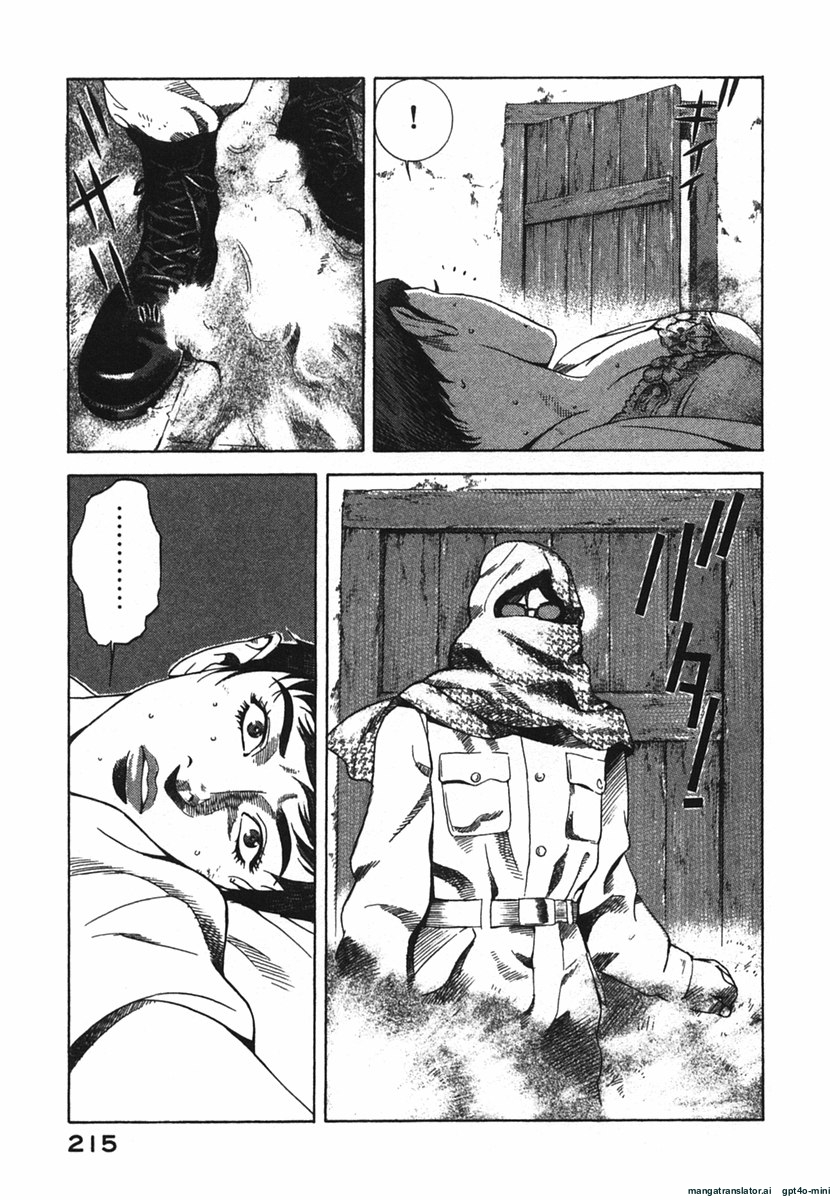 Page 218