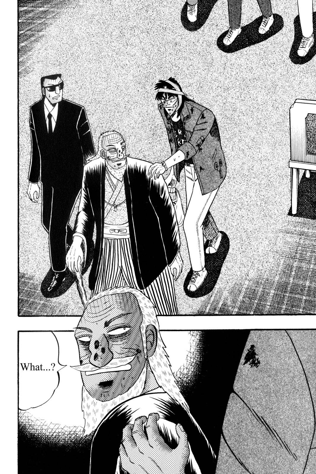 Page 218