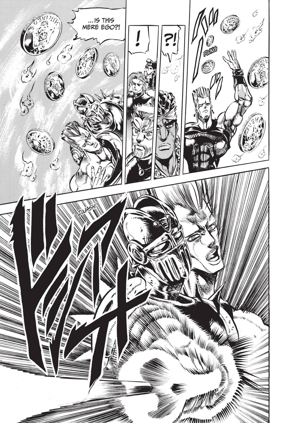 Page 218