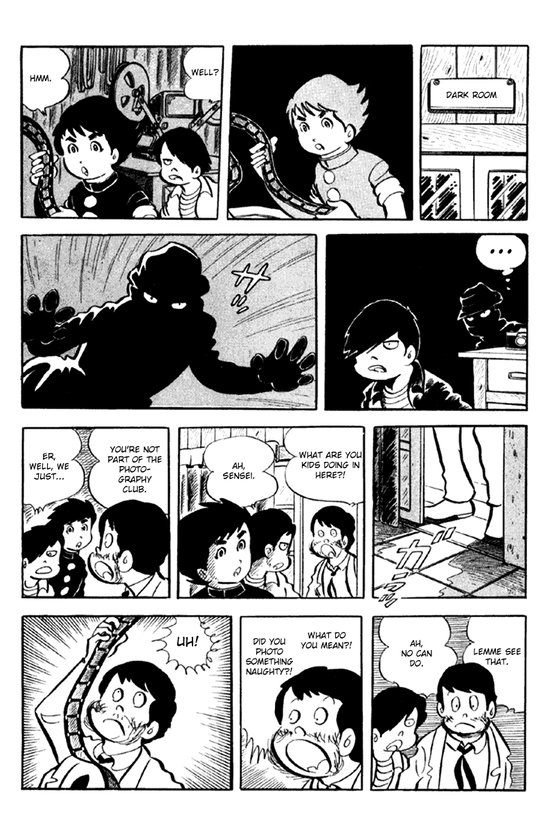 Page 218