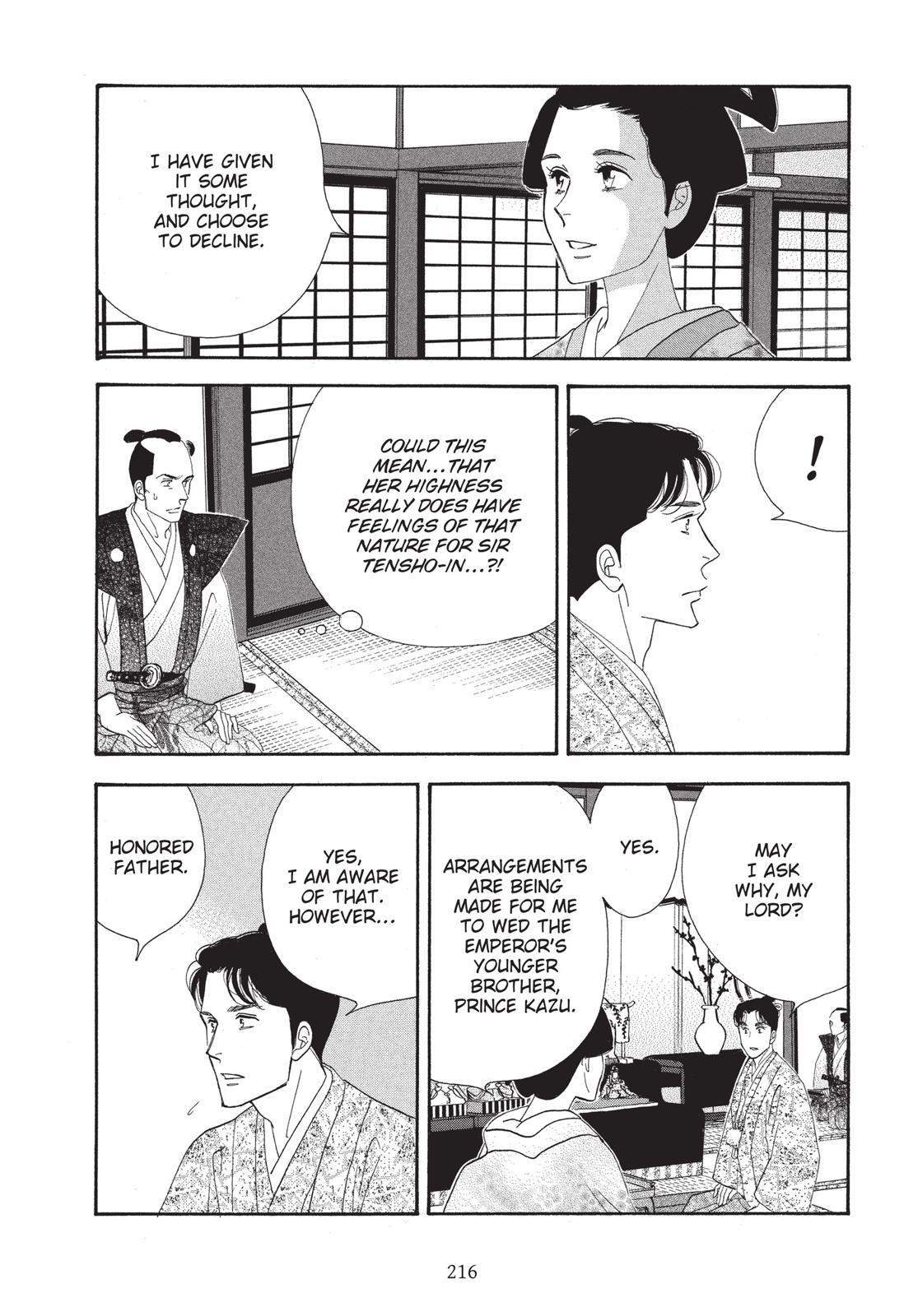 Page 217