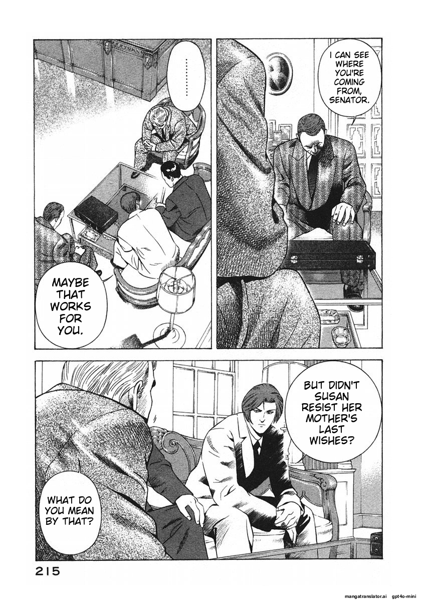 Page 218