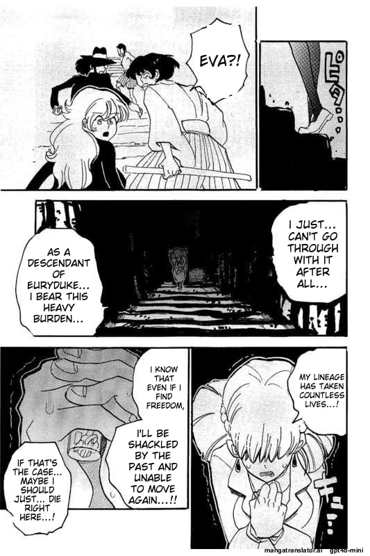 Page 218
