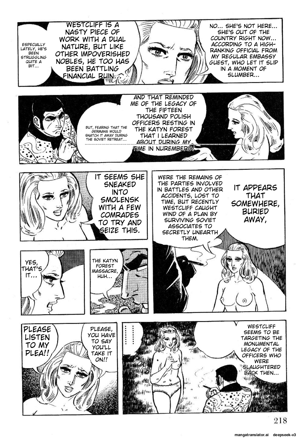 Page 218