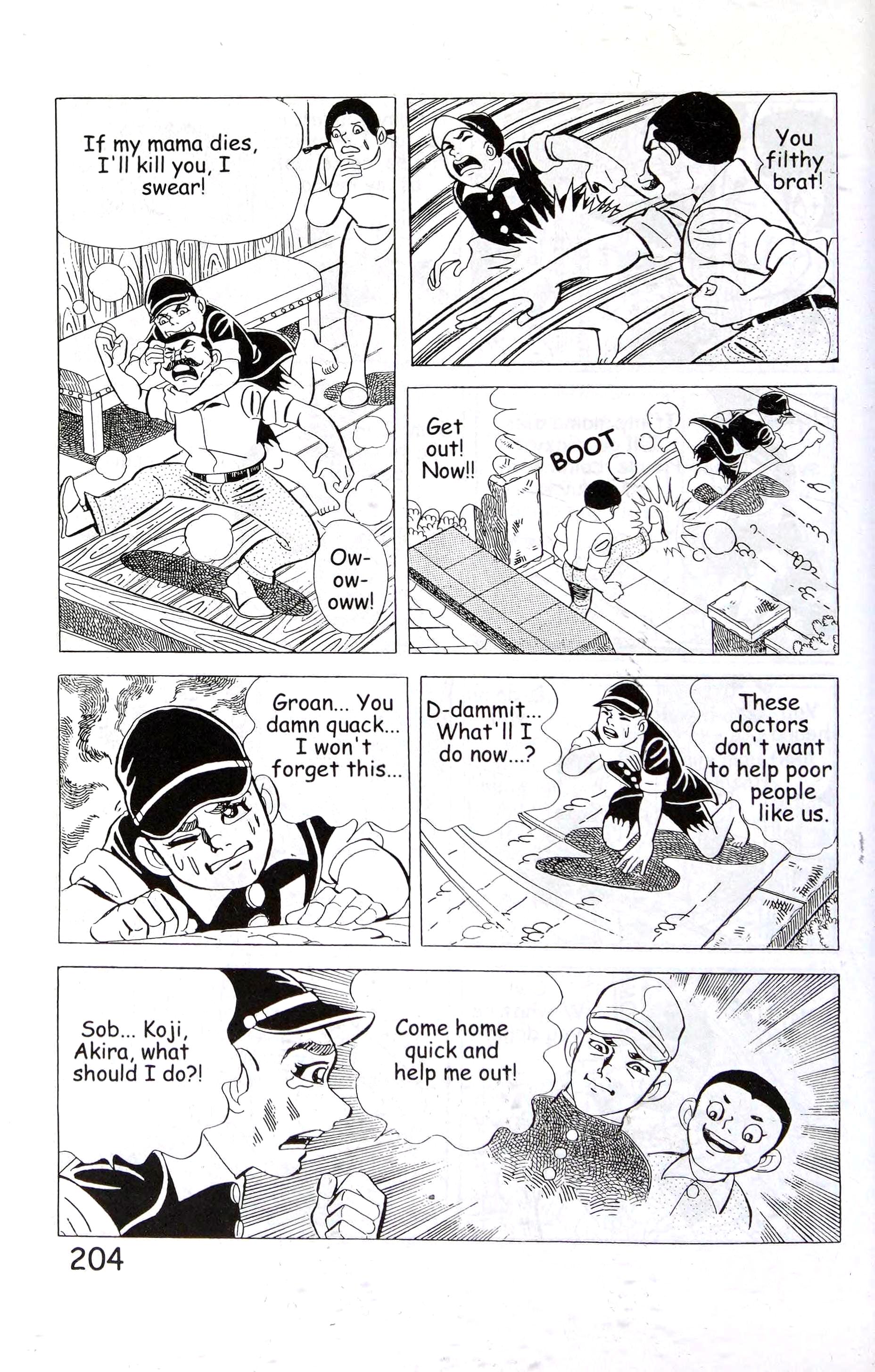 Page 218