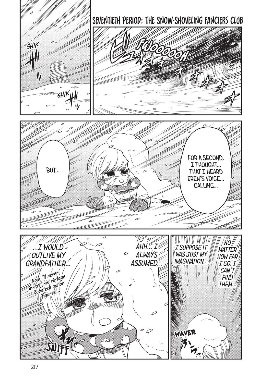 Page 218