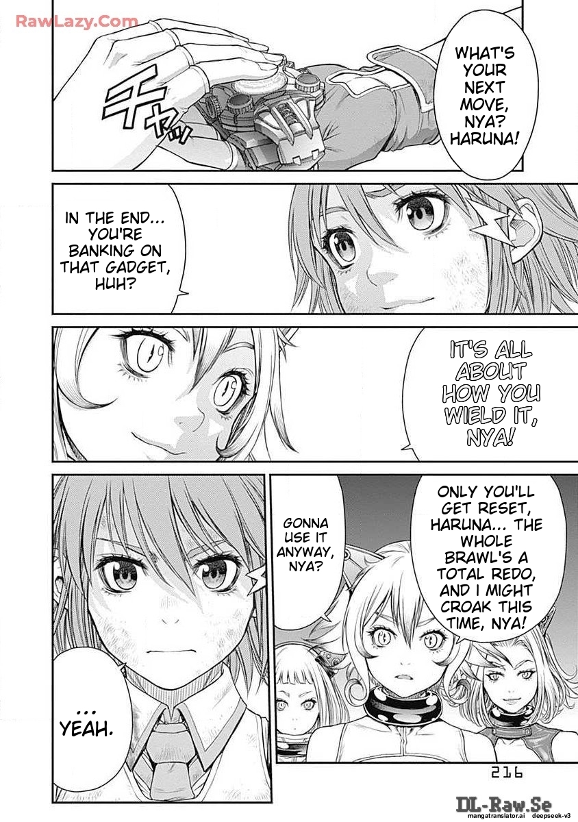 Page 218