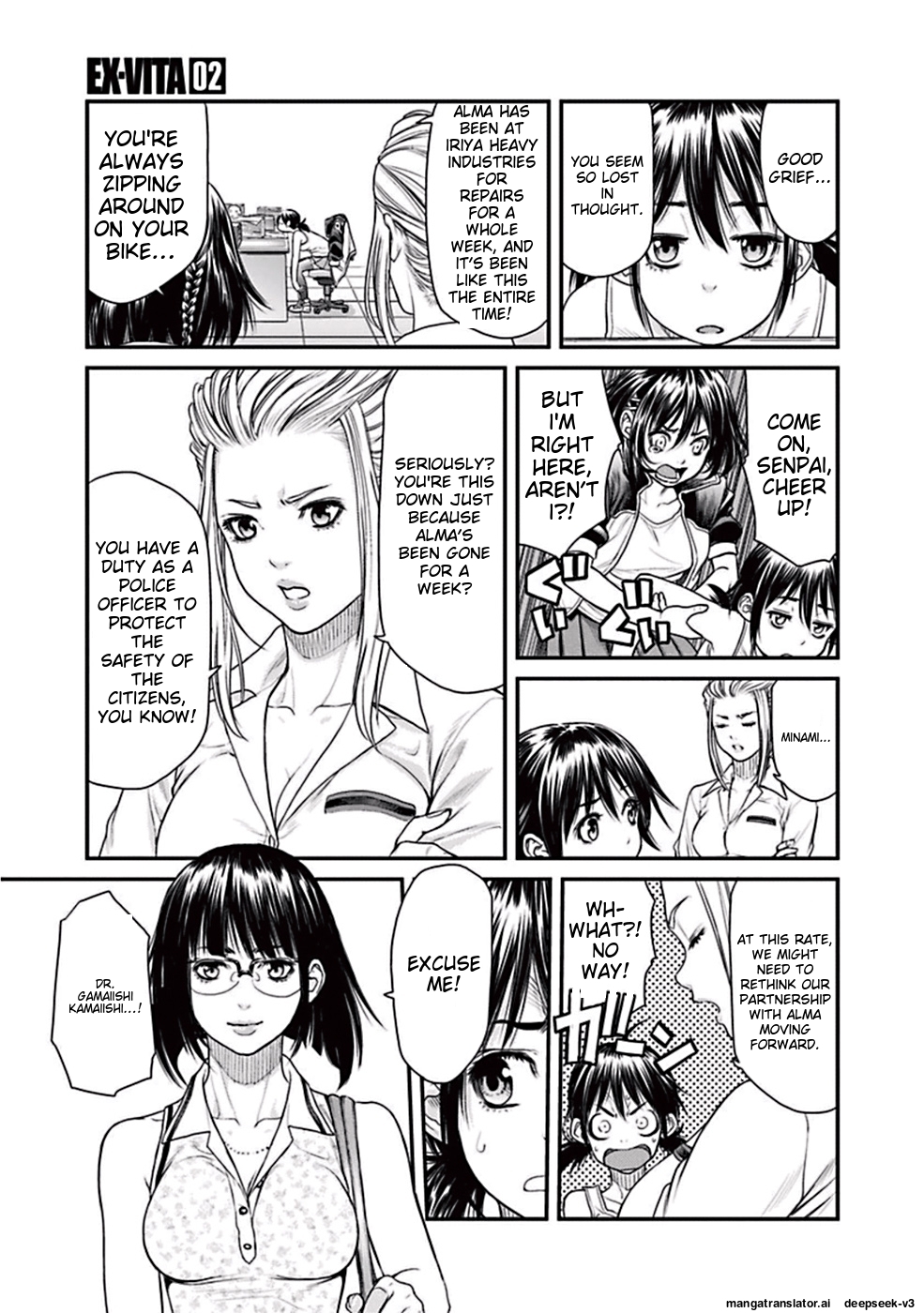 Page 218