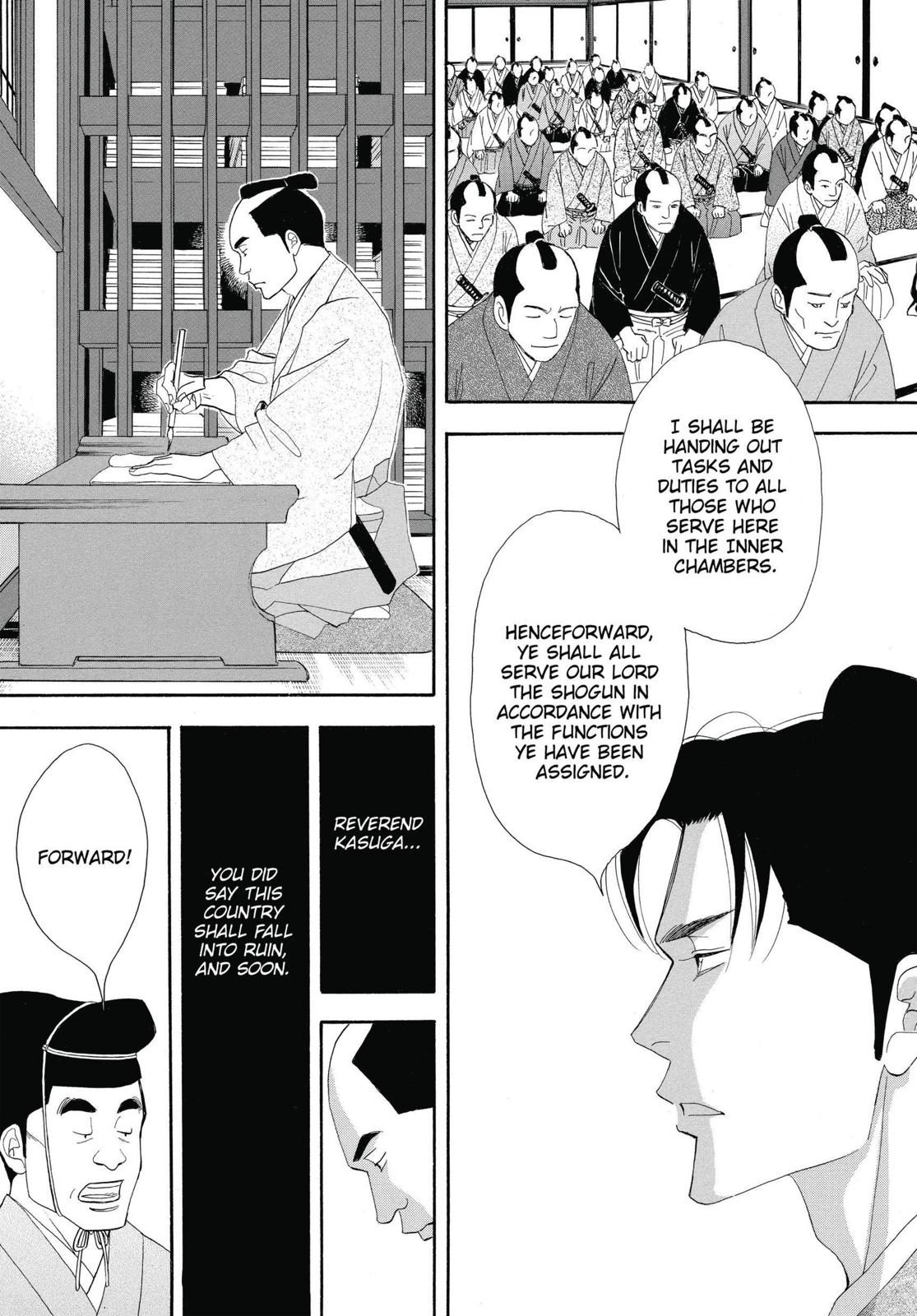 Page 217