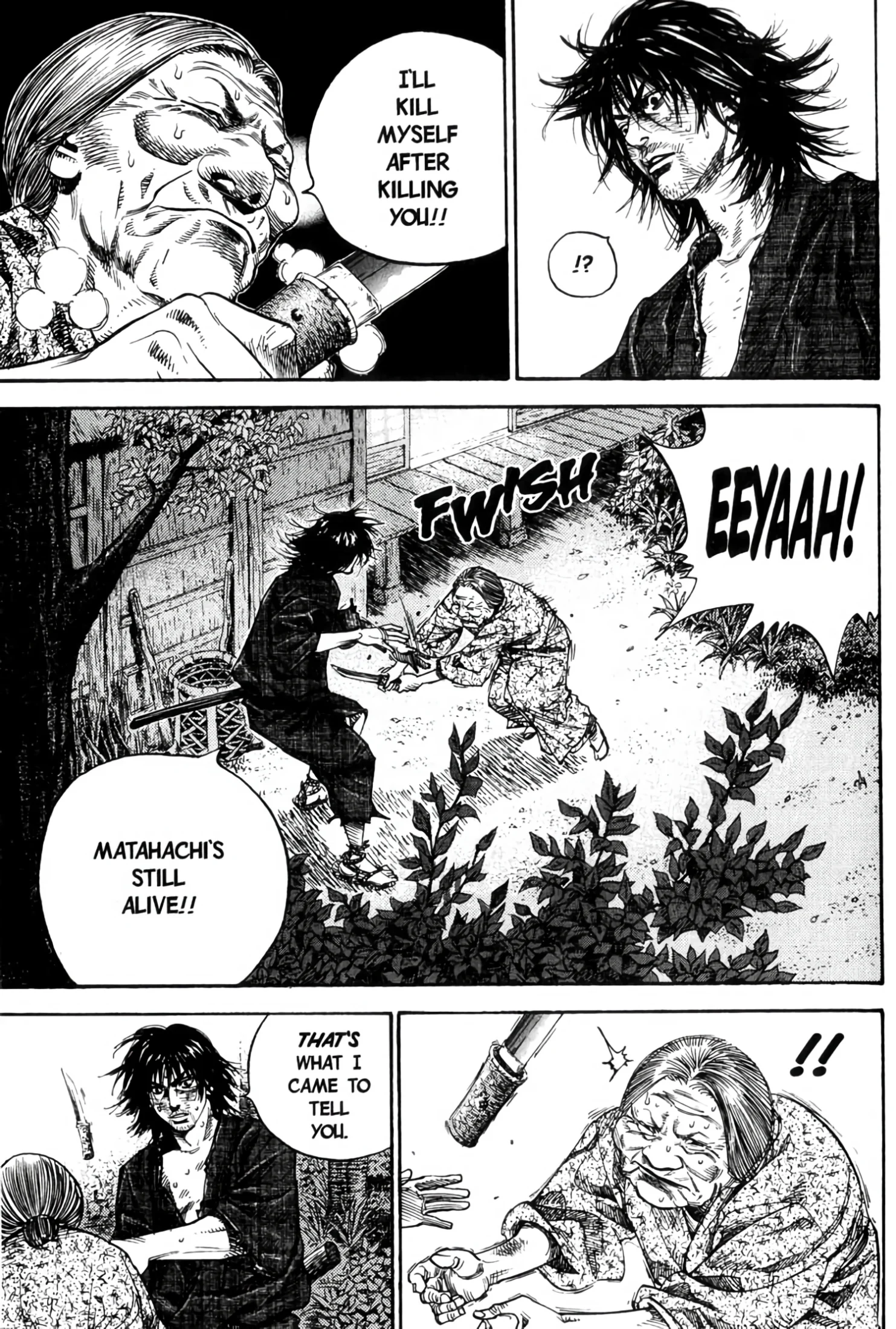 Page 218