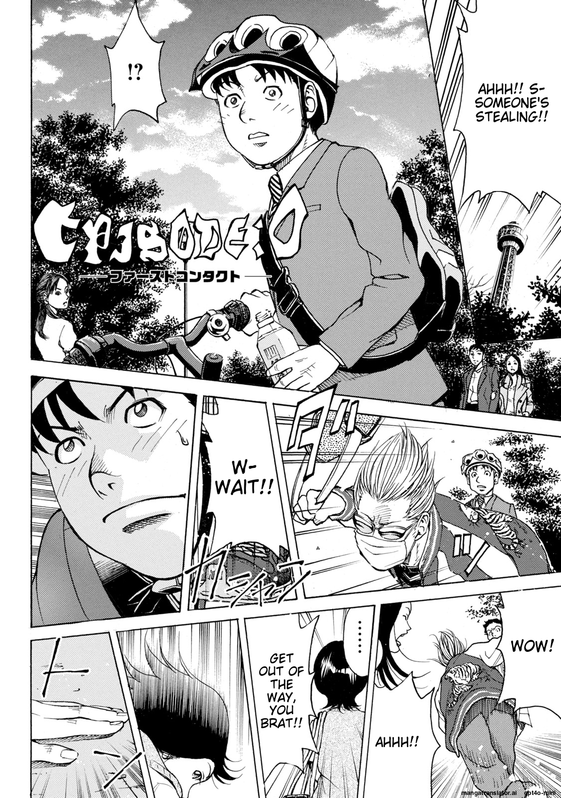 Page 218