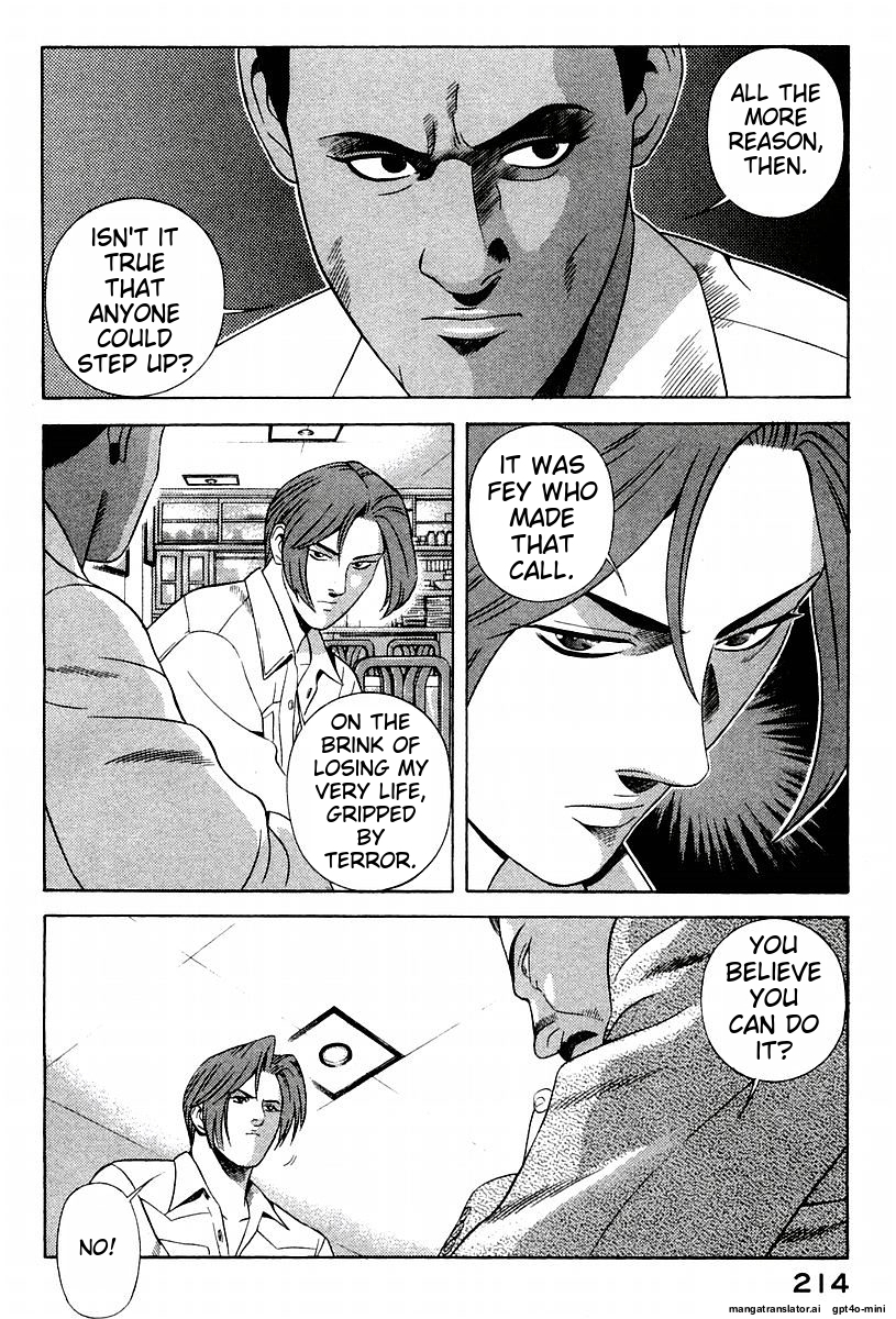 Page 218