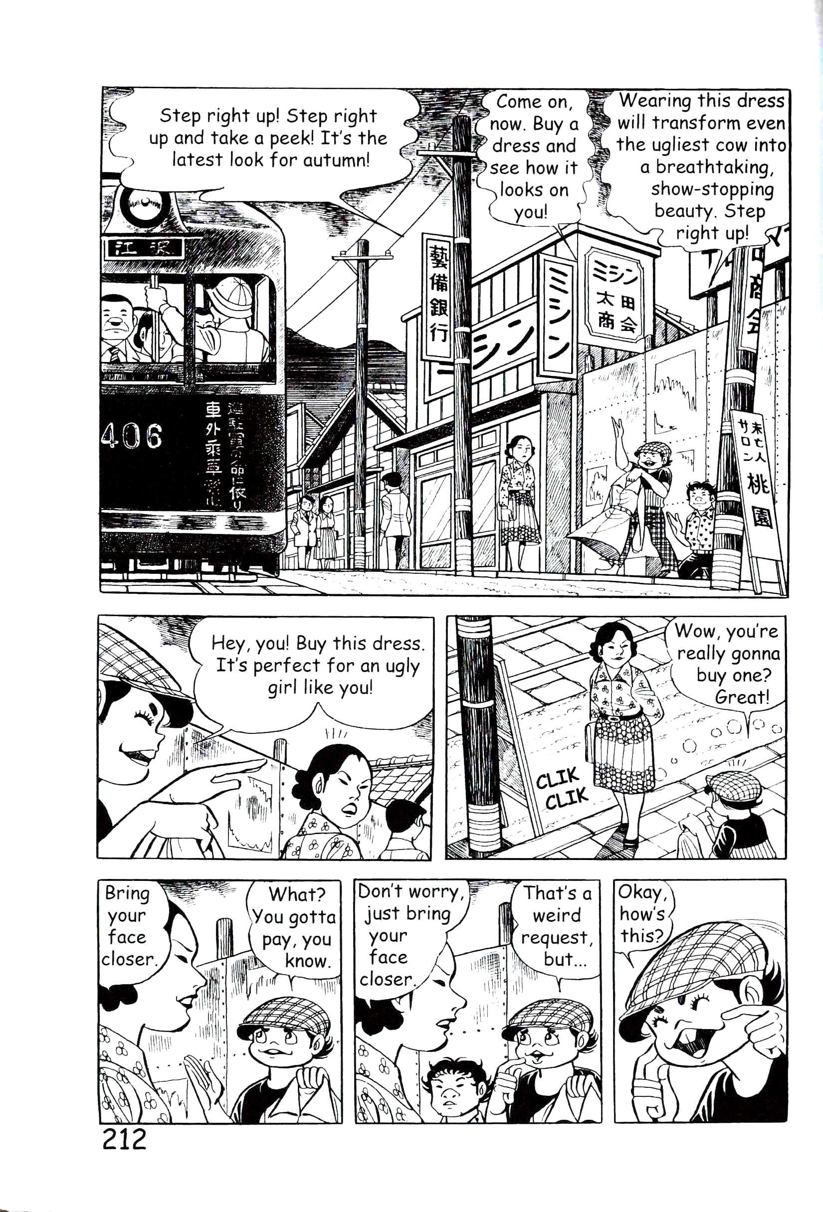Page 218